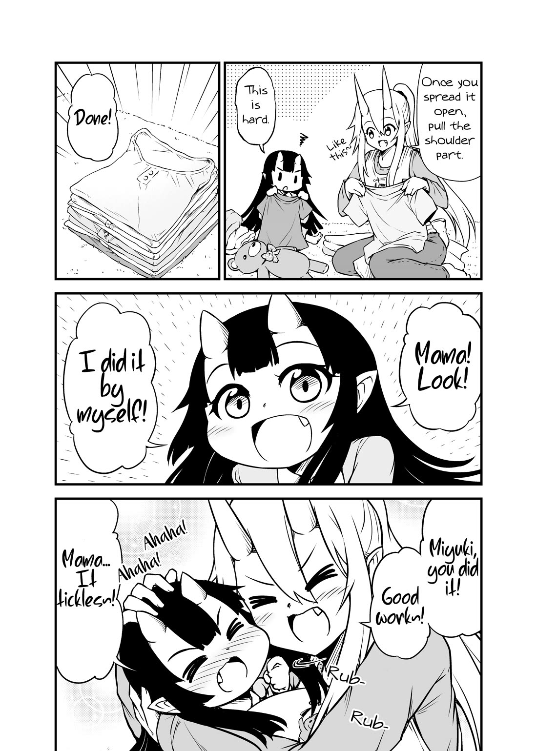 What I Get for Marrying a Demon Bride Chapter 53 page 4 - Chapter 53