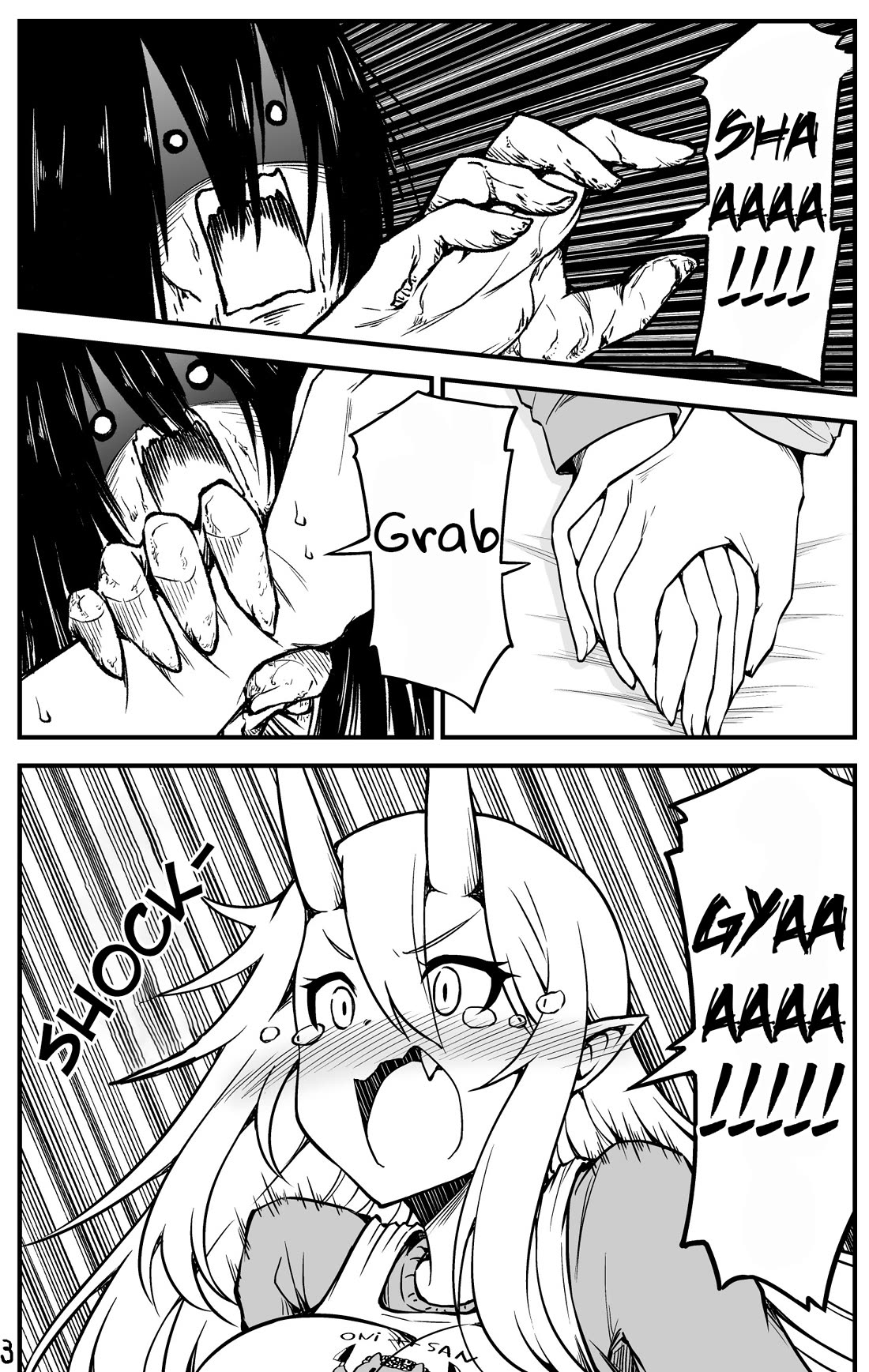 What I Get for Marrying a Demon Bride Chapter 54 page 3 - Chapter 54