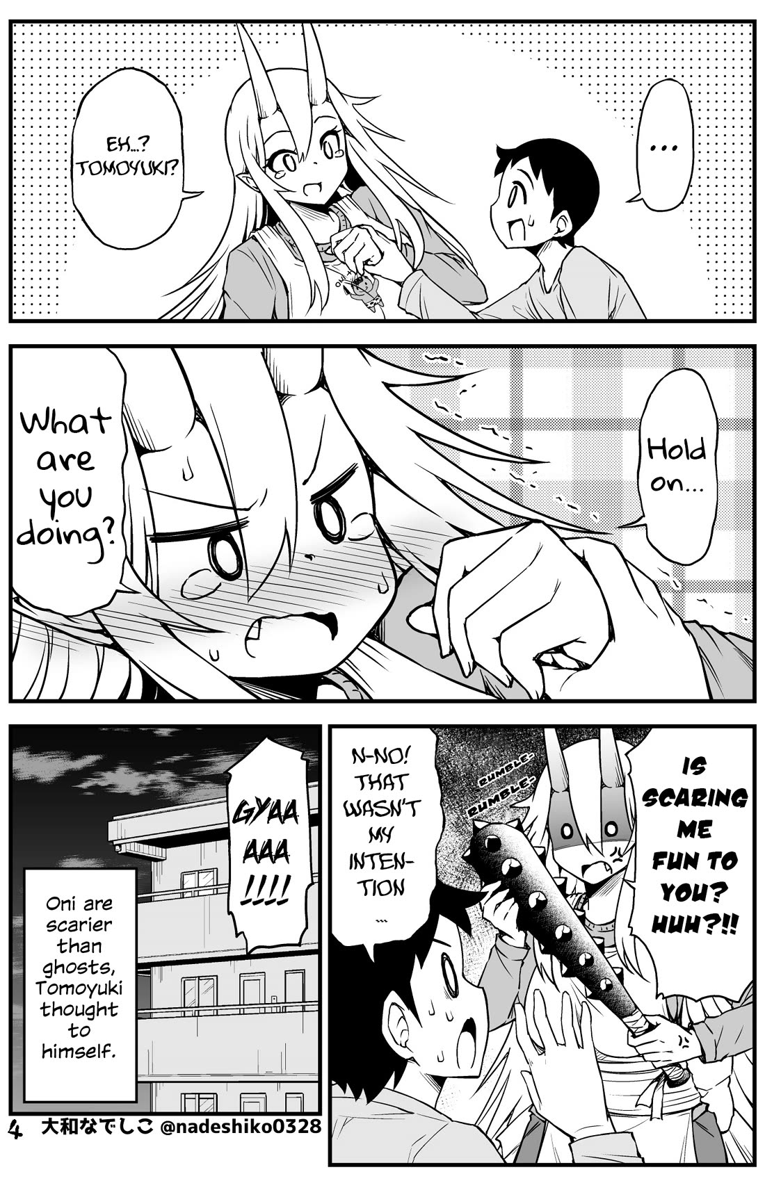 What I Get for Marrying a Demon Bride Chapter 54 page 4 - Chapter 54