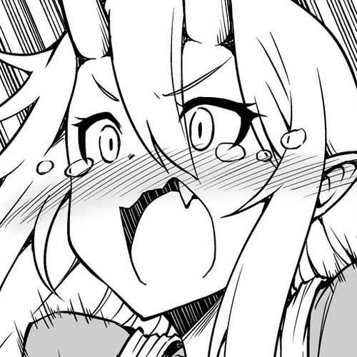 What I Get for Marrying a Demon Bride Chapter 54 cover