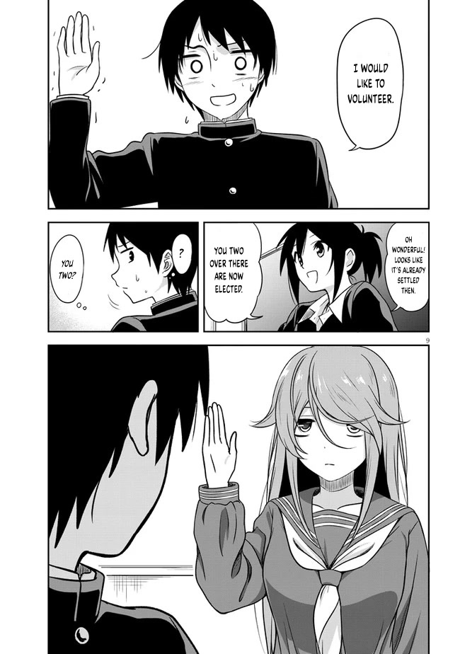 What I'd Like to do With That Gloomy Girl Chapter 1 page 11 - Chapter 1: A Certain Girl