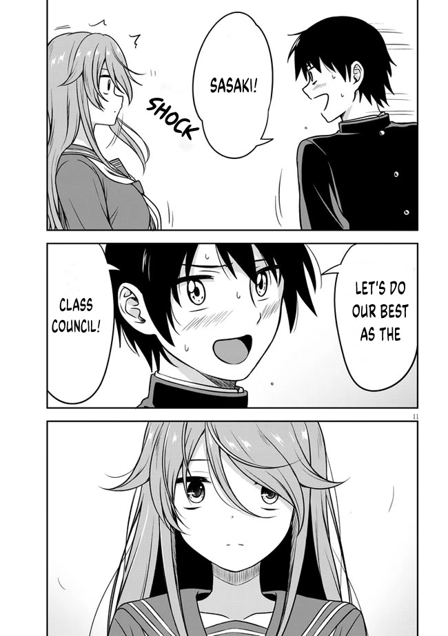 What I'd Like to do With That Gloomy Girl Chapter 1 page 13 - Chapter 1: A Certain Girl