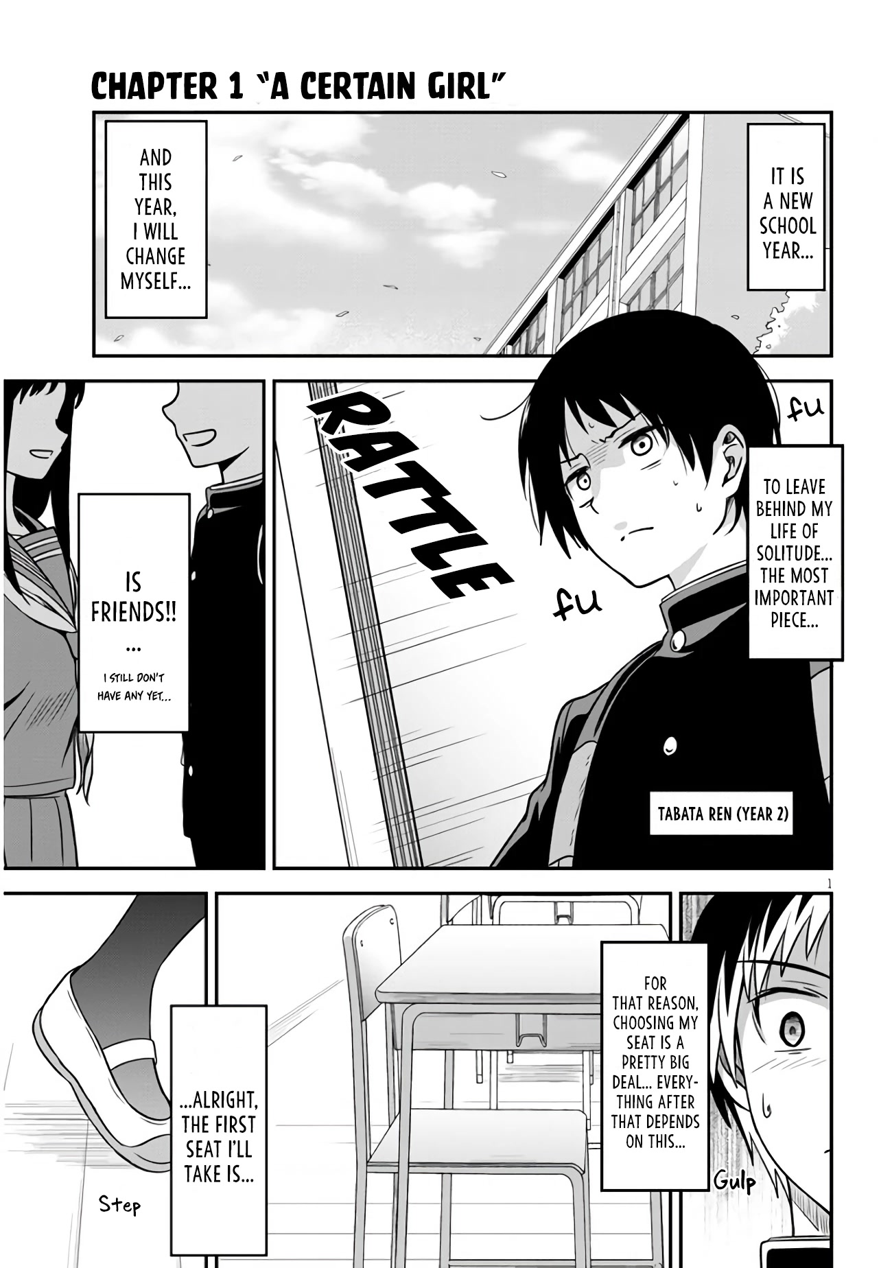 What I'd Like to do With That Gloomy Girl Chapter 1 page 3 - Chapter 1: A Certain Girl
