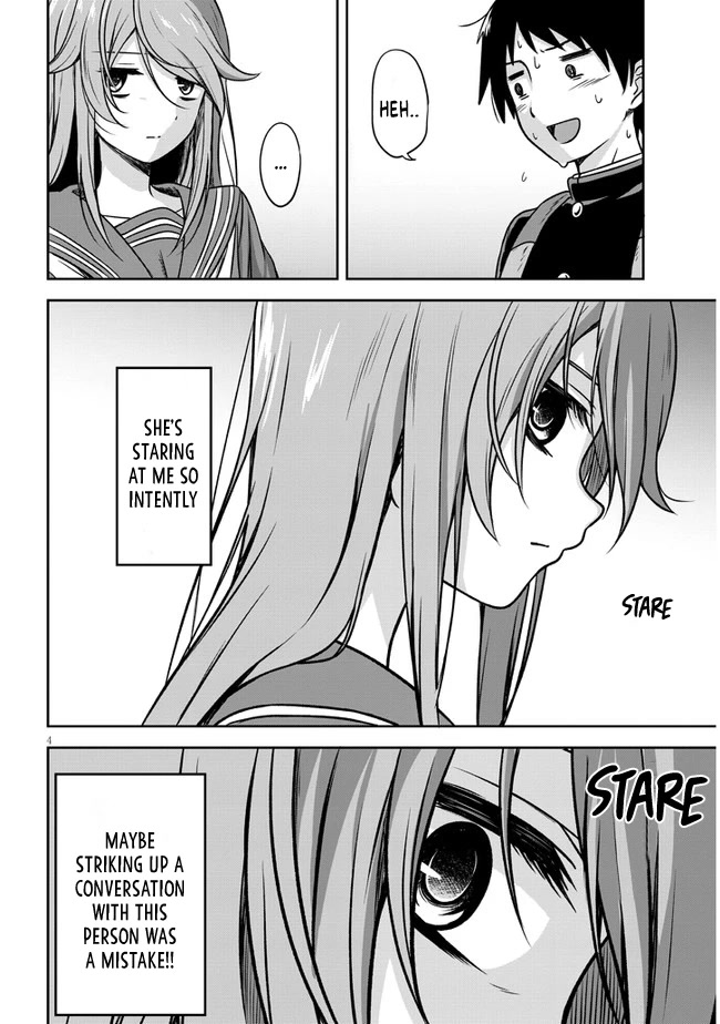 What I'd Like to do With That Gloomy Girl Chapter 1 page 6 - Chapter 1: A Certain Girl