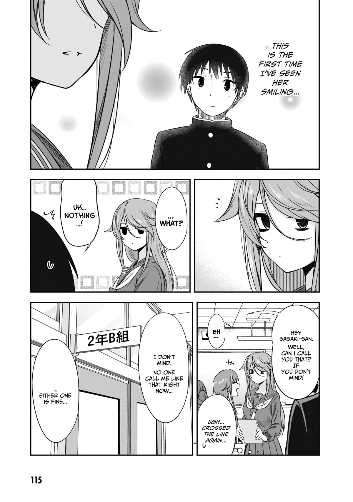 What I'd Like to do With That Gloomy Girl Chapter 10 page 10 - Chapter 10: How It's called