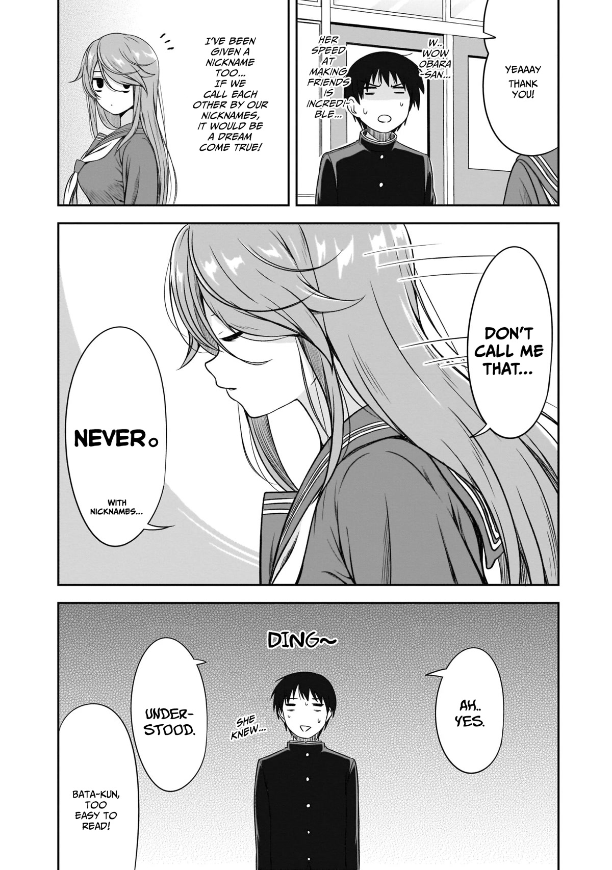 What I'd Like to do With That Gloomy Girl Chapter 10 page 11 - Chapter 10: How It's called