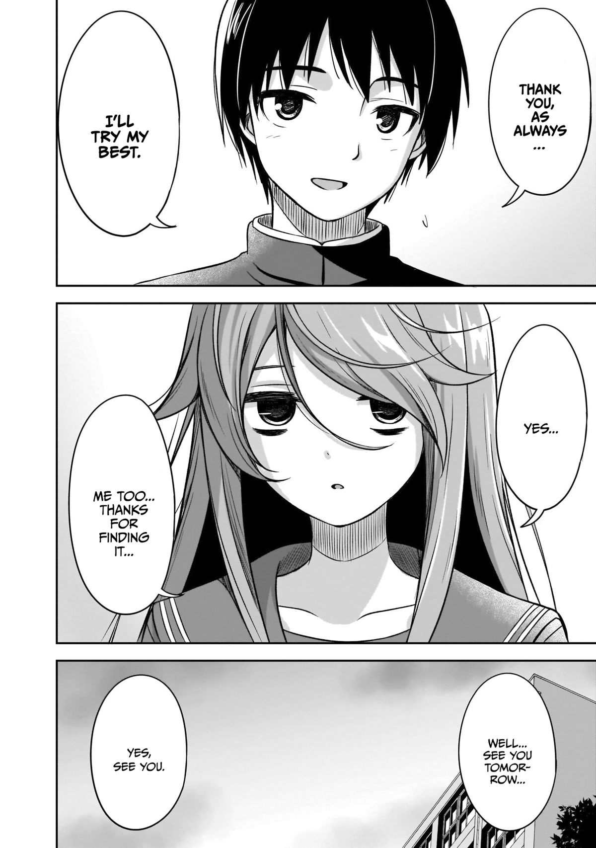 What I'd Like to do With That Gloomy Girl Chapter 12 page 15 - Chapter 12: Important thing