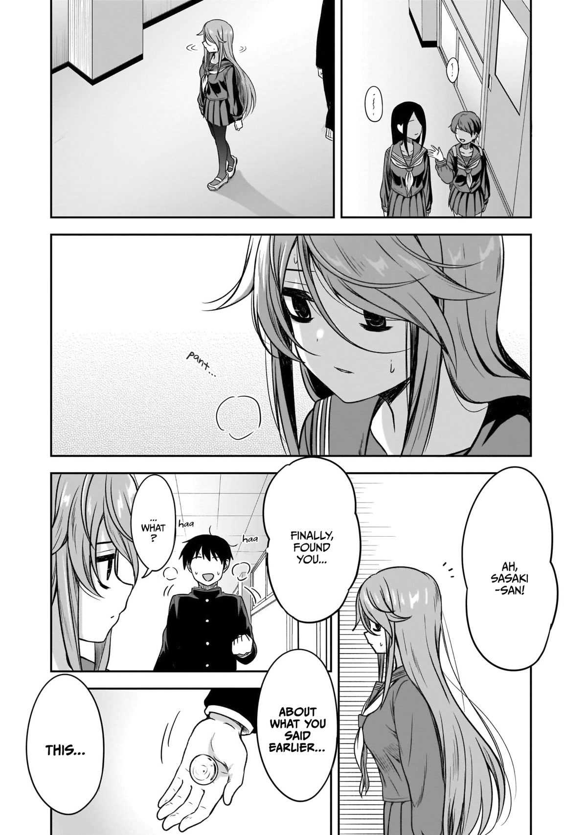 What I'd Like to do With That Gloomy Girl Chapter 12 page 8 - Chapter 12: Important thing