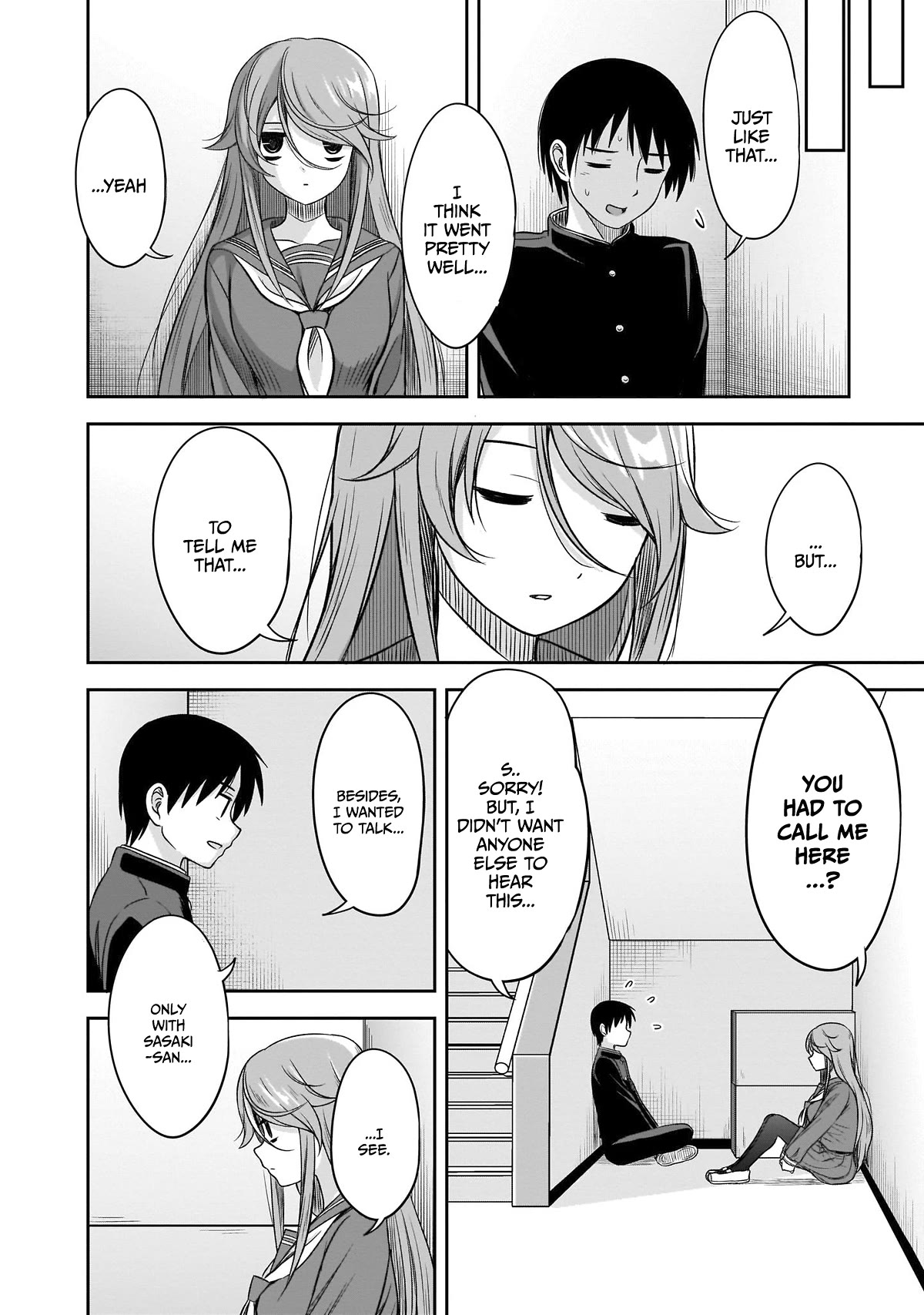 What I'd Like to do With That Gloomy Girl Chapter 13 page 5 - Chapter 13: About that gloomy girl and me