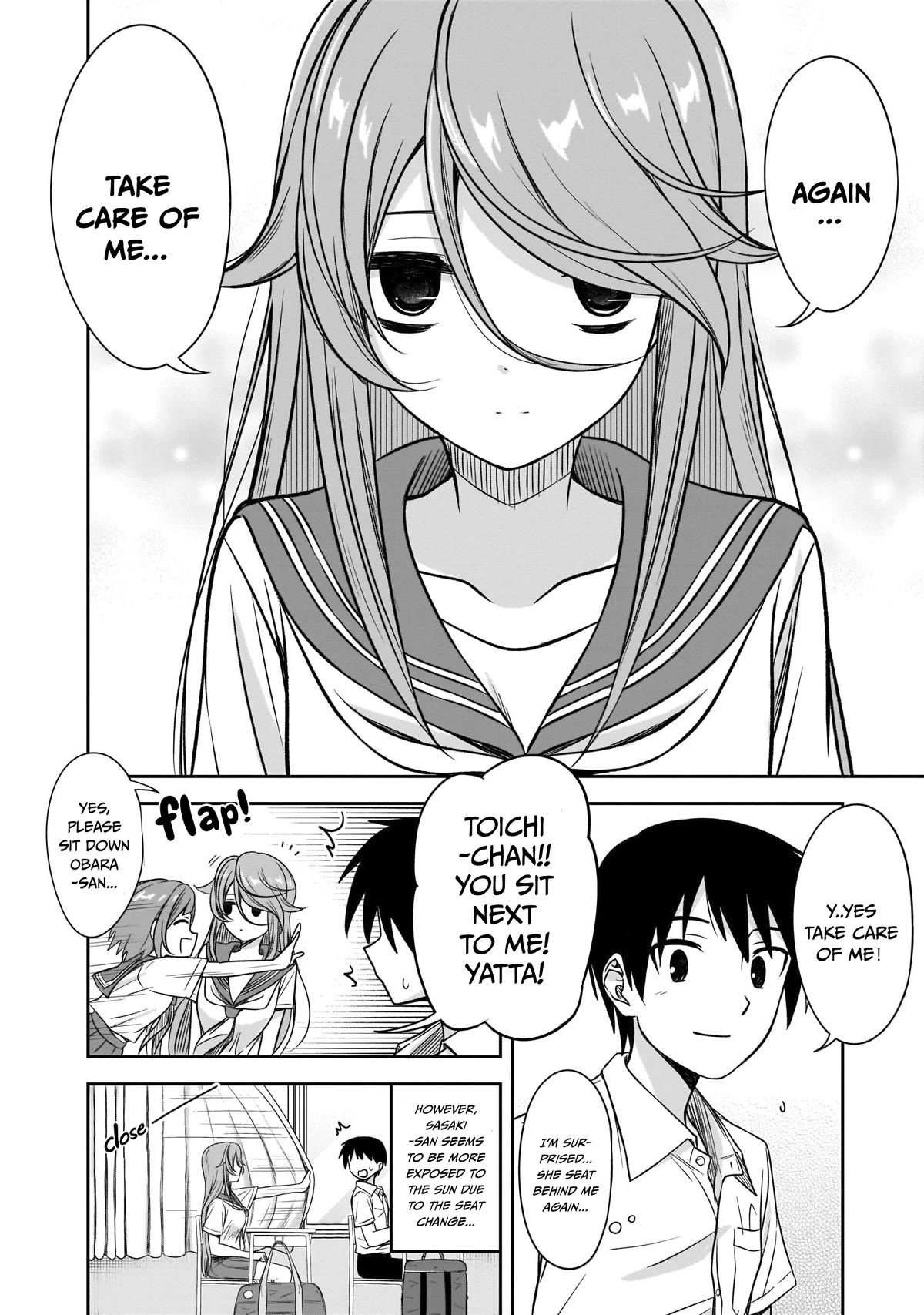 What I'd Like to do With That Gloomy Girl Chapter 15 page 11 - Chapter 15: Best close friend