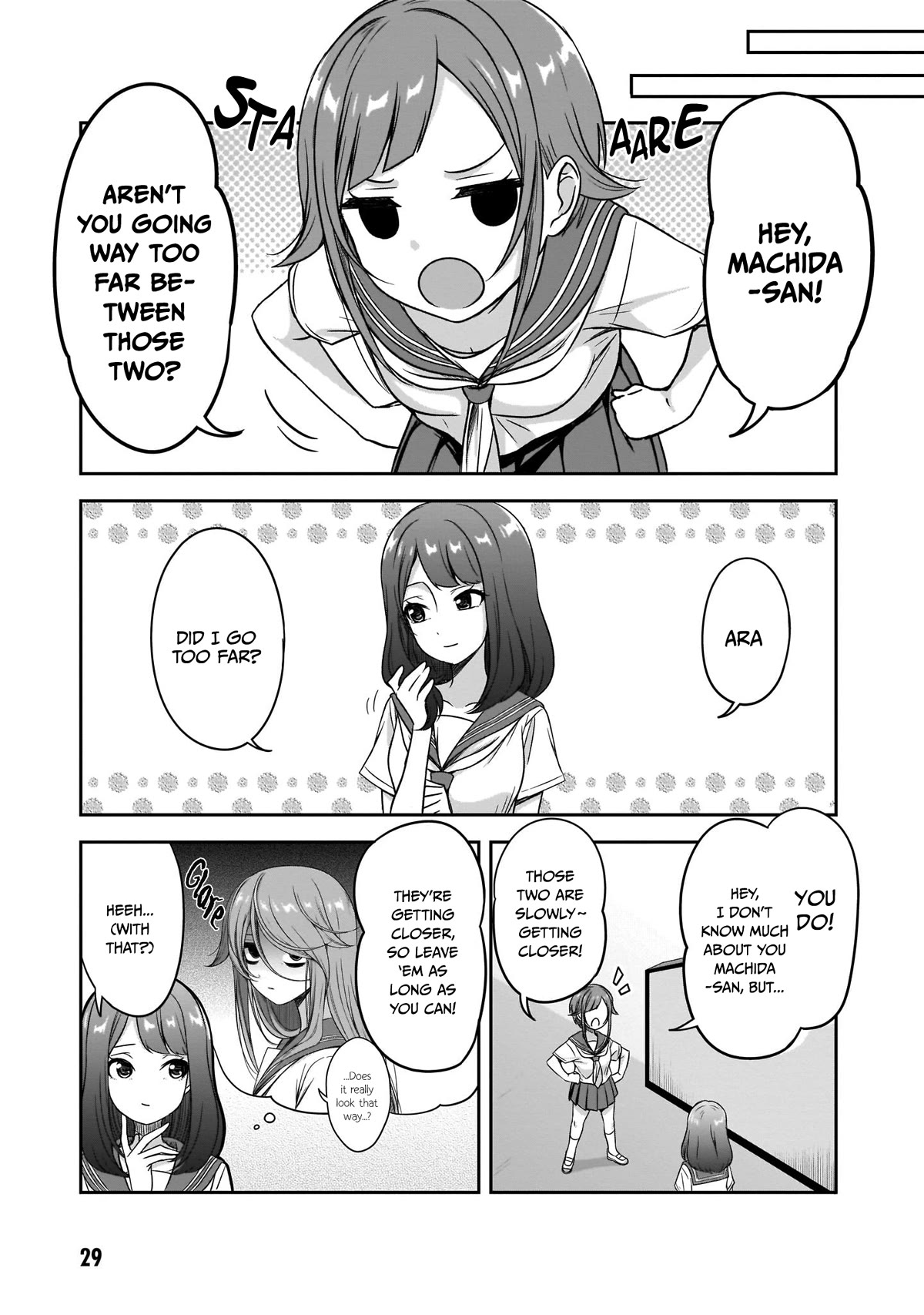 What I'd Like to do With That Gloomy Girl Chapter 16 page 6 - Chapter 16: Friend of a friend