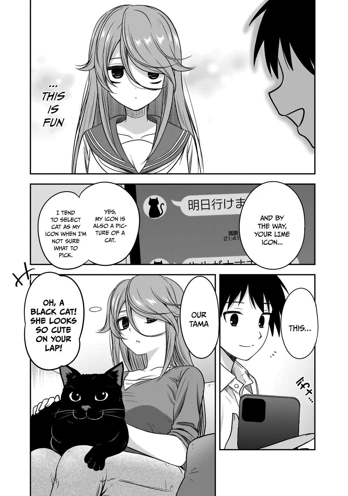 What I'd Like to do With That Gloomy Girl Chapter 17 page 6 - Chapter 17: If I like both black and white