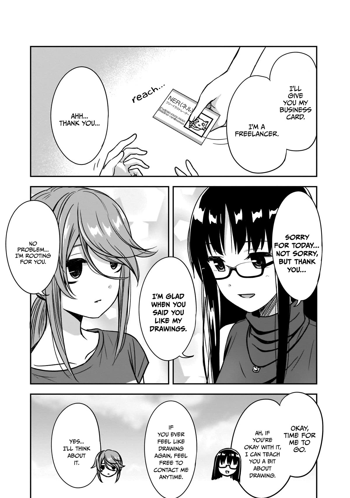 What I'd Like to do With That Gloomy Girl Chapter 19 page 12 - Chapter 19: Curious about things he likes