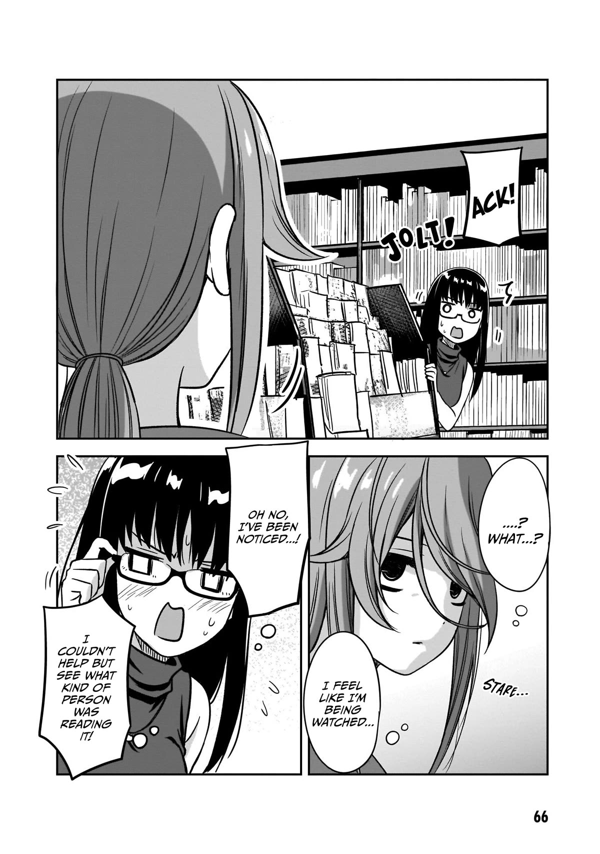 What I'd Like to do With That Gloomy Girl Chapter 19 page 7 - Chapter 19: Curious about things he likes