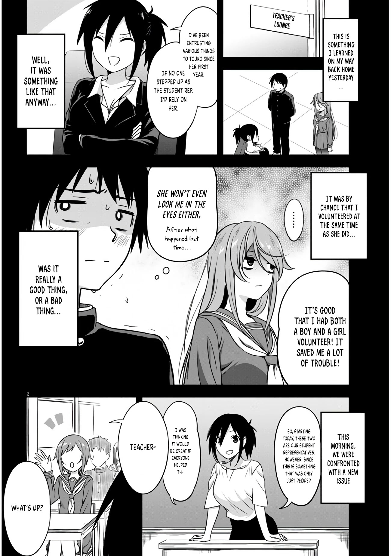 What I'd Like to do With That Gloomy Girl Chapter 2 page 3 - Chapter 2: Class President