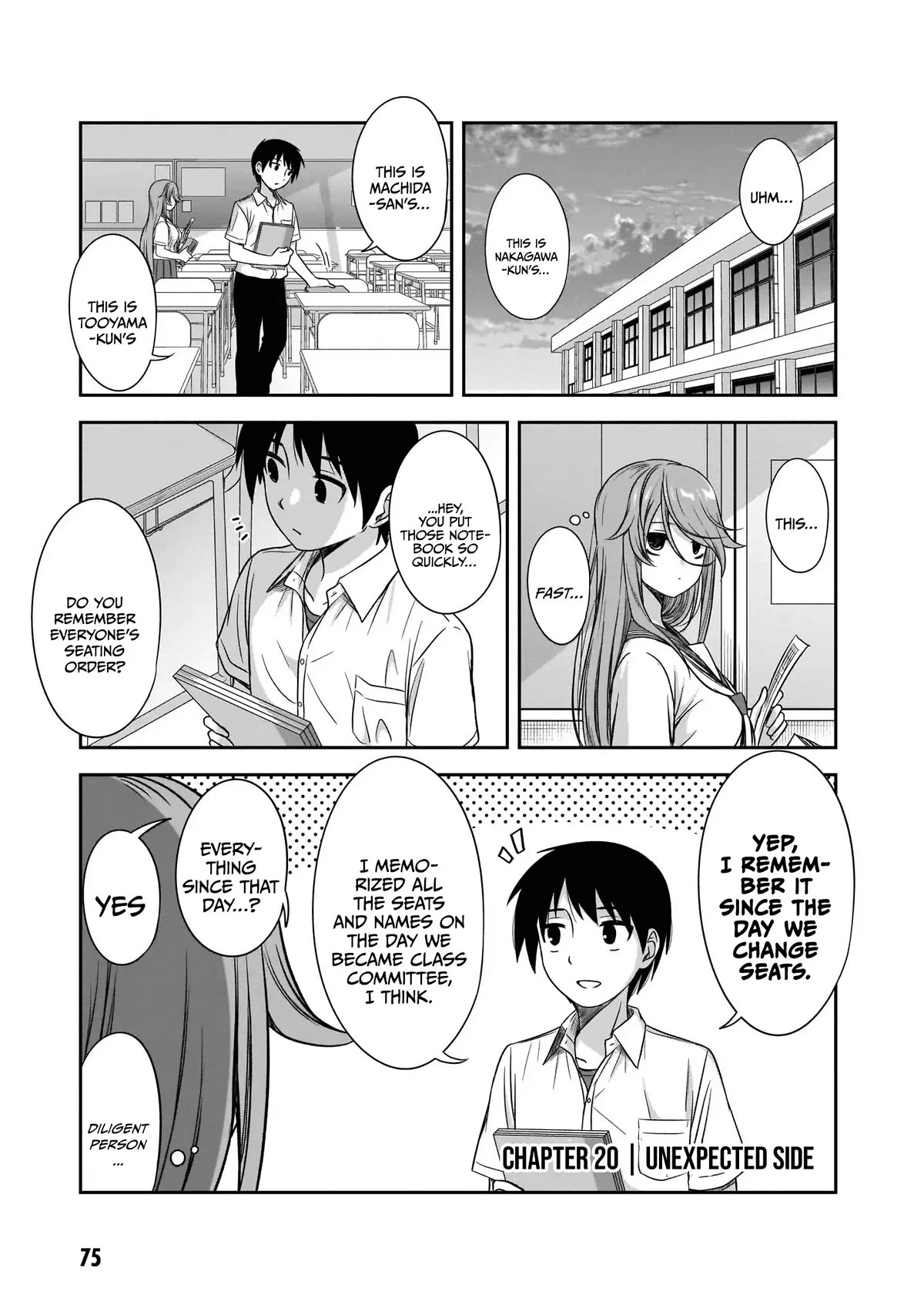 What I'd Like to do With That Gloomy Girl Chapter 20 page 2 - Chapter 20: Unexpected side