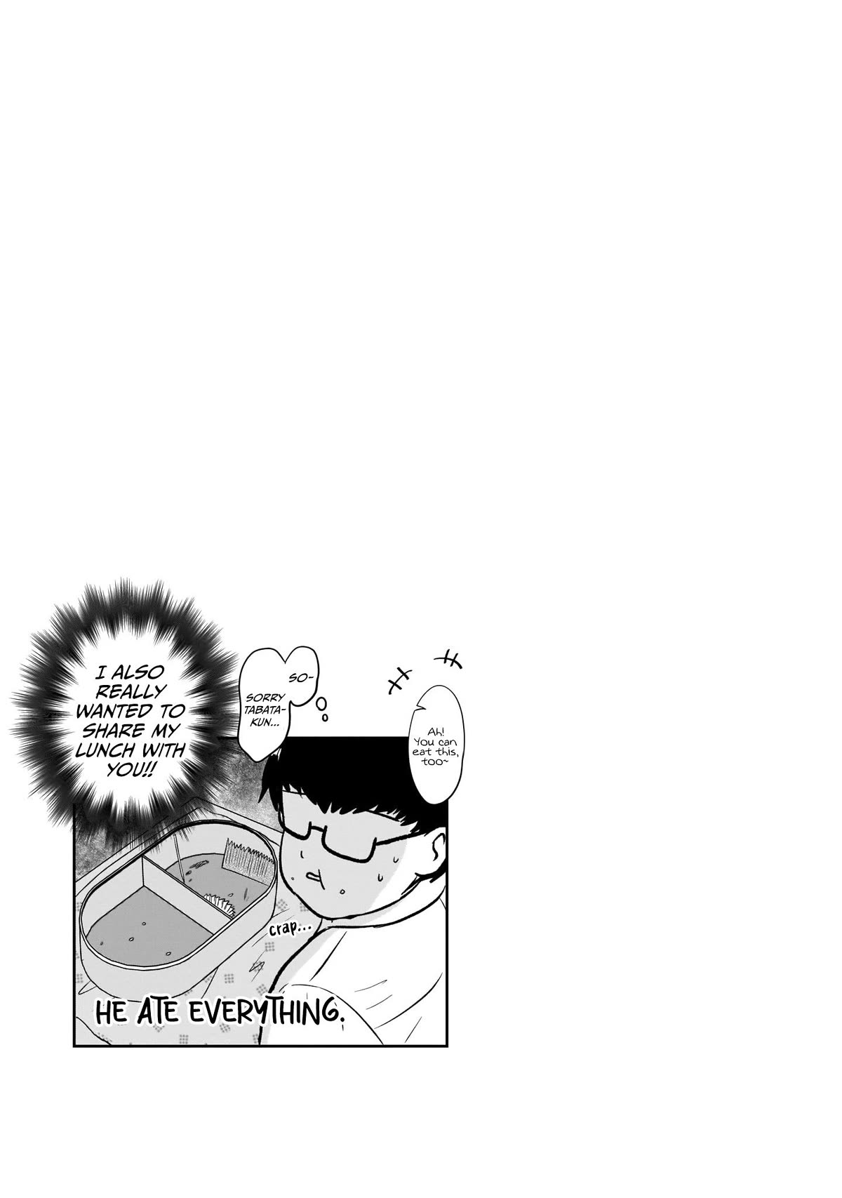 What I'd Like to do With That Gloomy Girl Chapter 22 page 12 - Chapter 22: Give and take