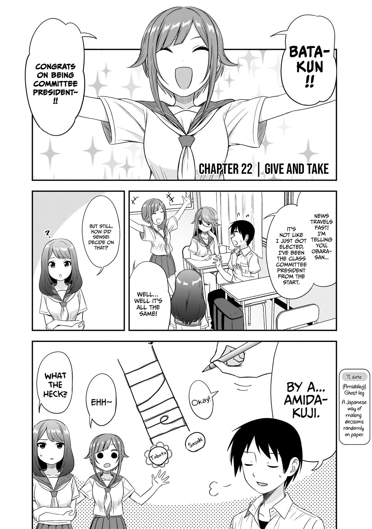 What I'd Like to do With That Gloomy Girl Chapter 22 page 2 - Chapter 22: Give and take