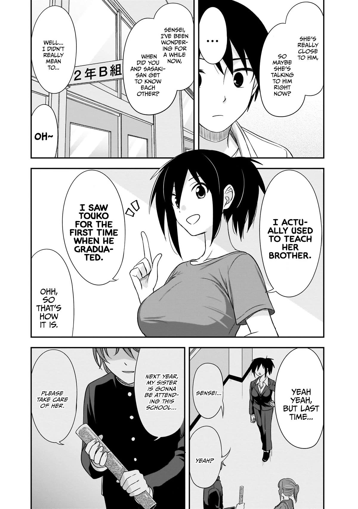 What I'd Like to do With That Gloomy Girl Chapter 23 page 6 - Chapter 23: The gloomy girl's unknown face