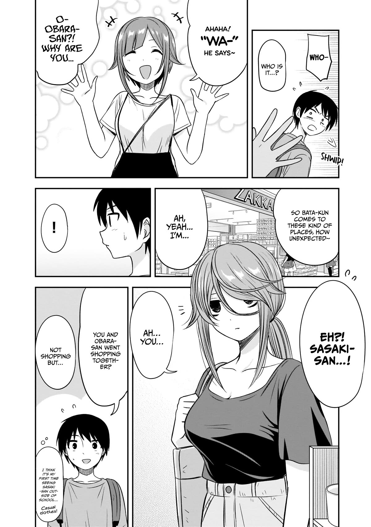 What I'd Like to do With That Gloomy Girl Chapter 24 page 3 - Chapter 24: Important things for gifts