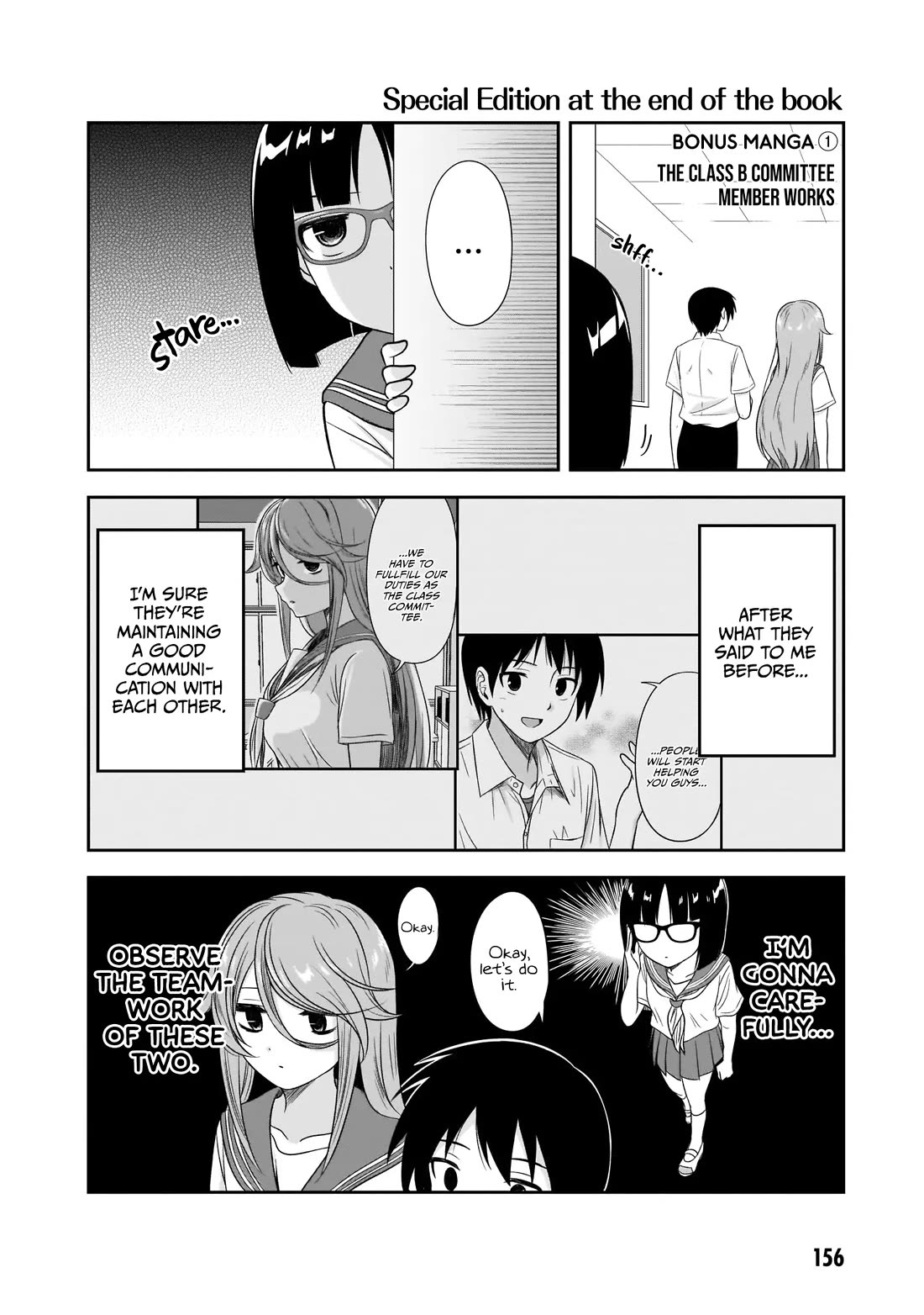 What I'd Like to do With That Gloomy Girl Chapter 25.5 page 2 - Chapter 25.5: The Class B commitee member works