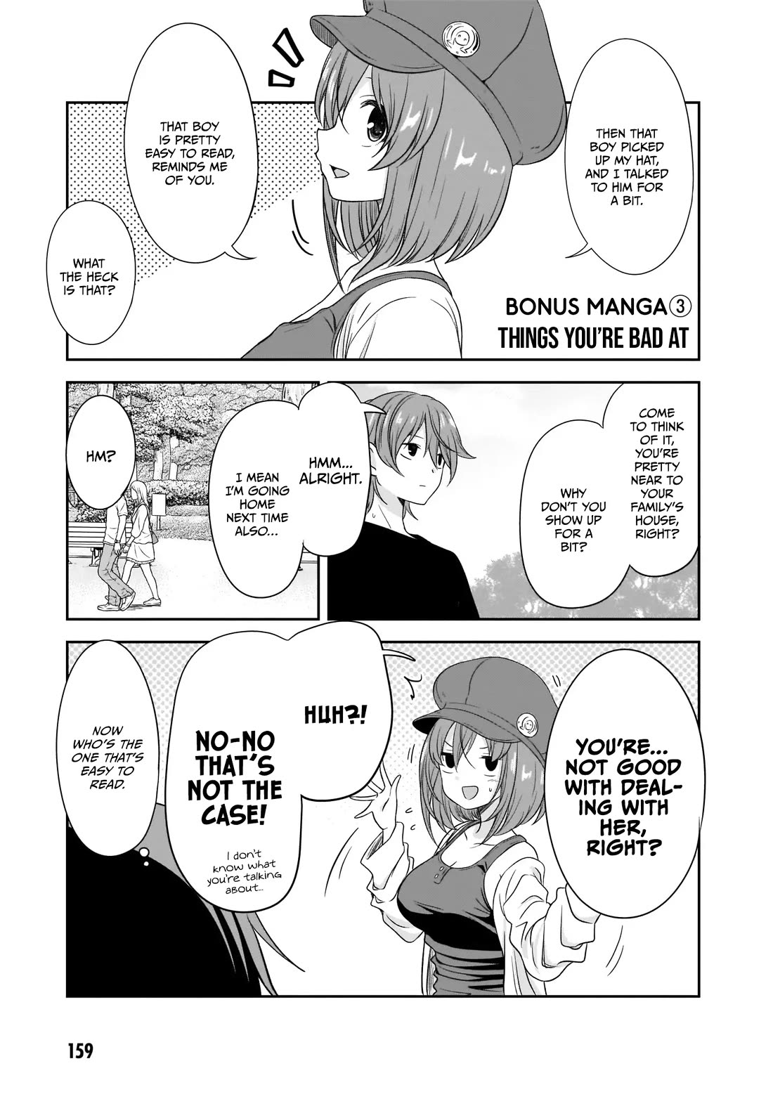 What I'd Like to do With That Gloomy Girl Chapter 25.5 page 5 - Chapter 25.5: The Class B commitee member works
