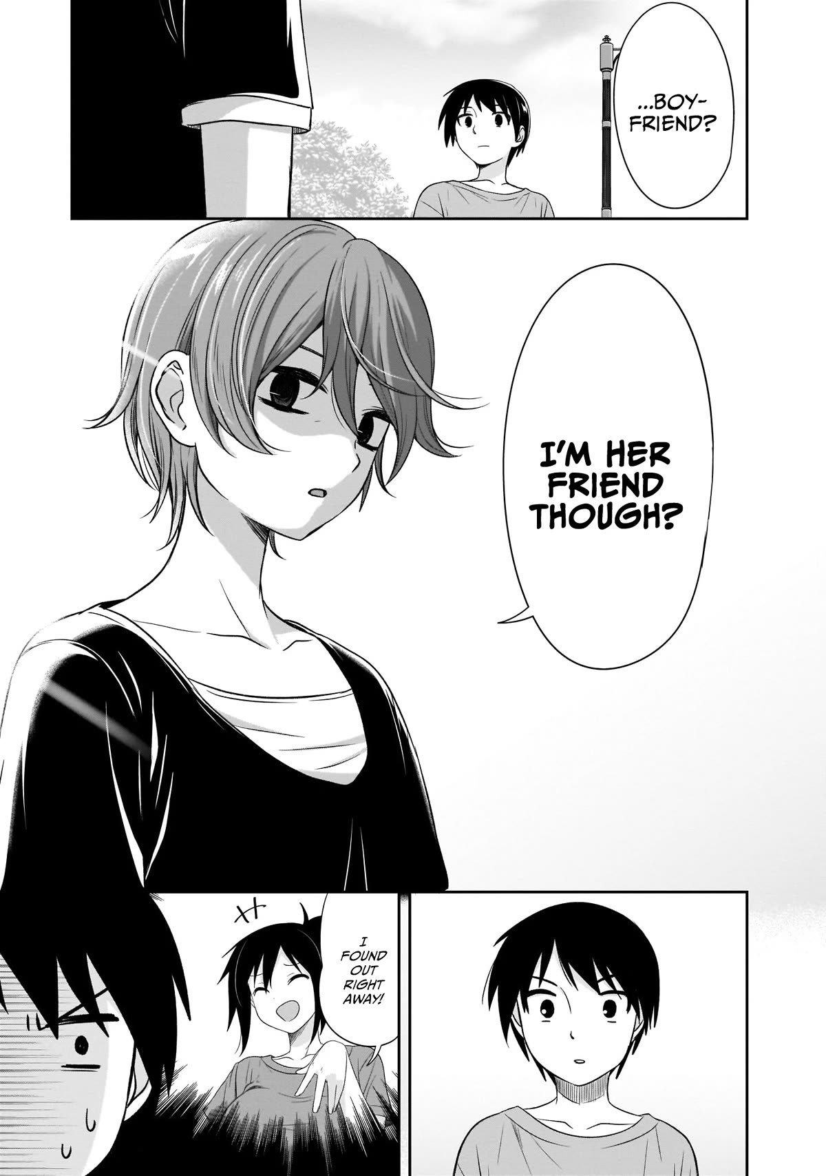 What I'd Like to do With That Gloomy Girl Chapter 25 page 12 - Chapter 25: The gloomy girl's...