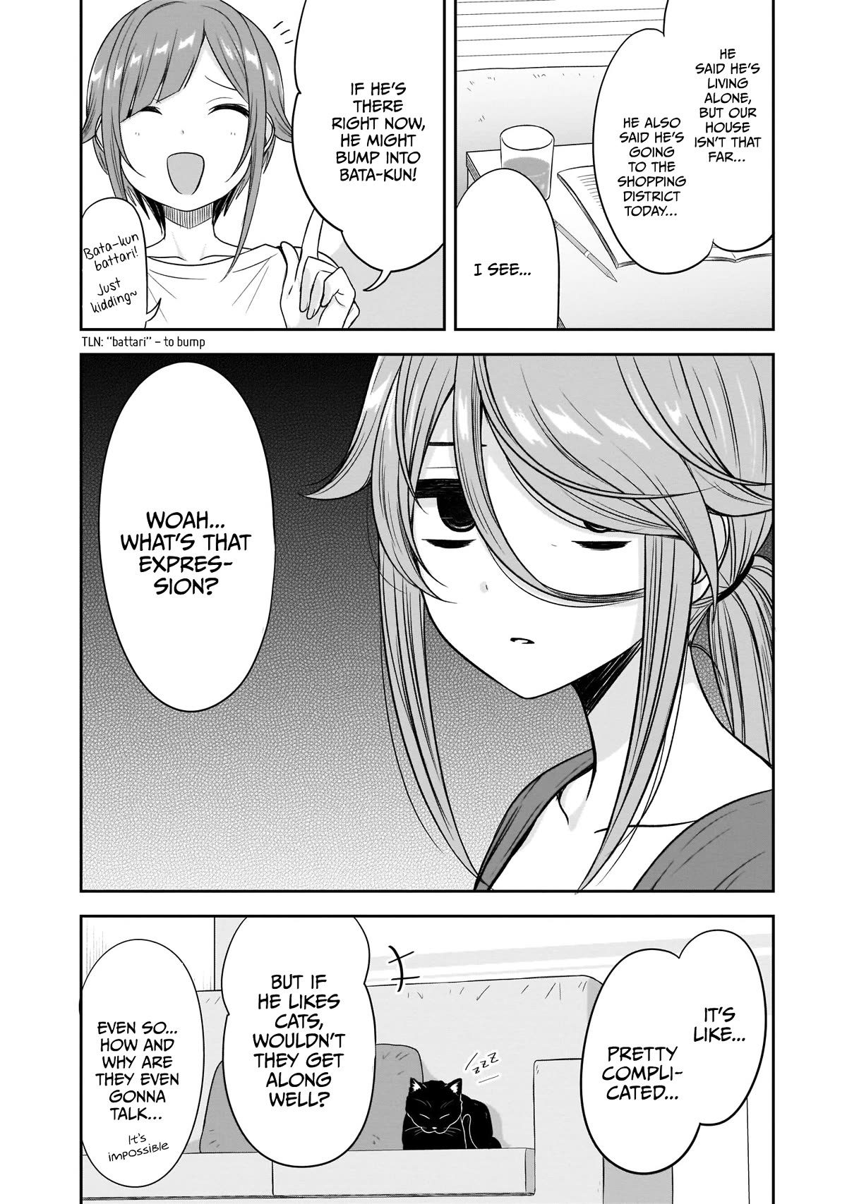 What I'd Like to do With That Gloomy Girl Chapter 25 page 15 - Chapter 25: The gloomy girl's...