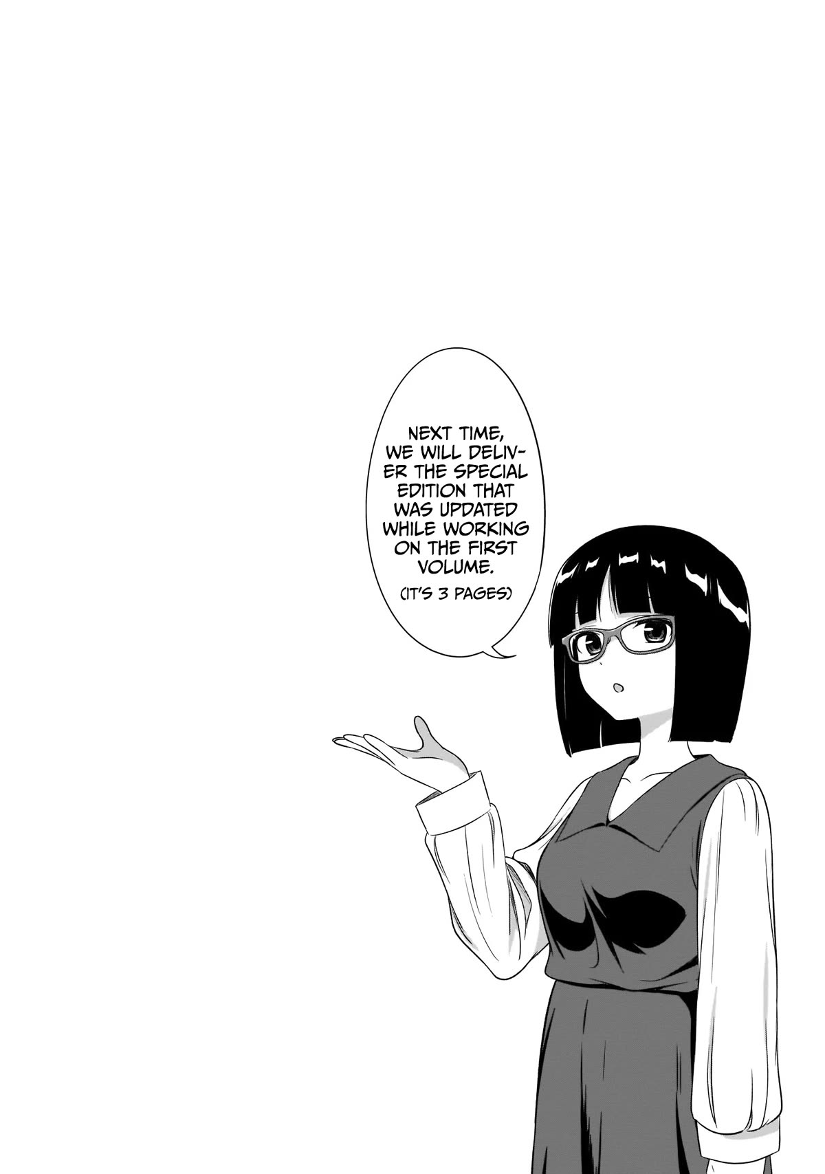 What I'd Like to do With That Gloomy Girl Chapter 25 page 17 - Chapter 25: The gloomy girl's...