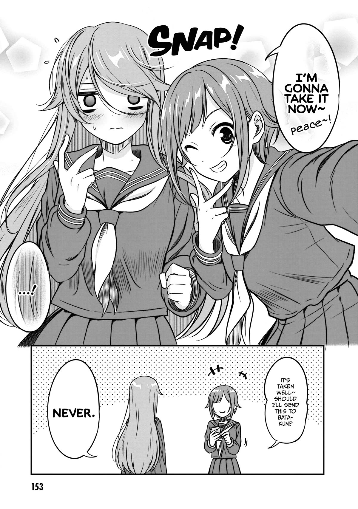 What I'd Like to do With That Gloomy Girl Chapter 25 page 18 - Chapter 25: The gloomy girl's...