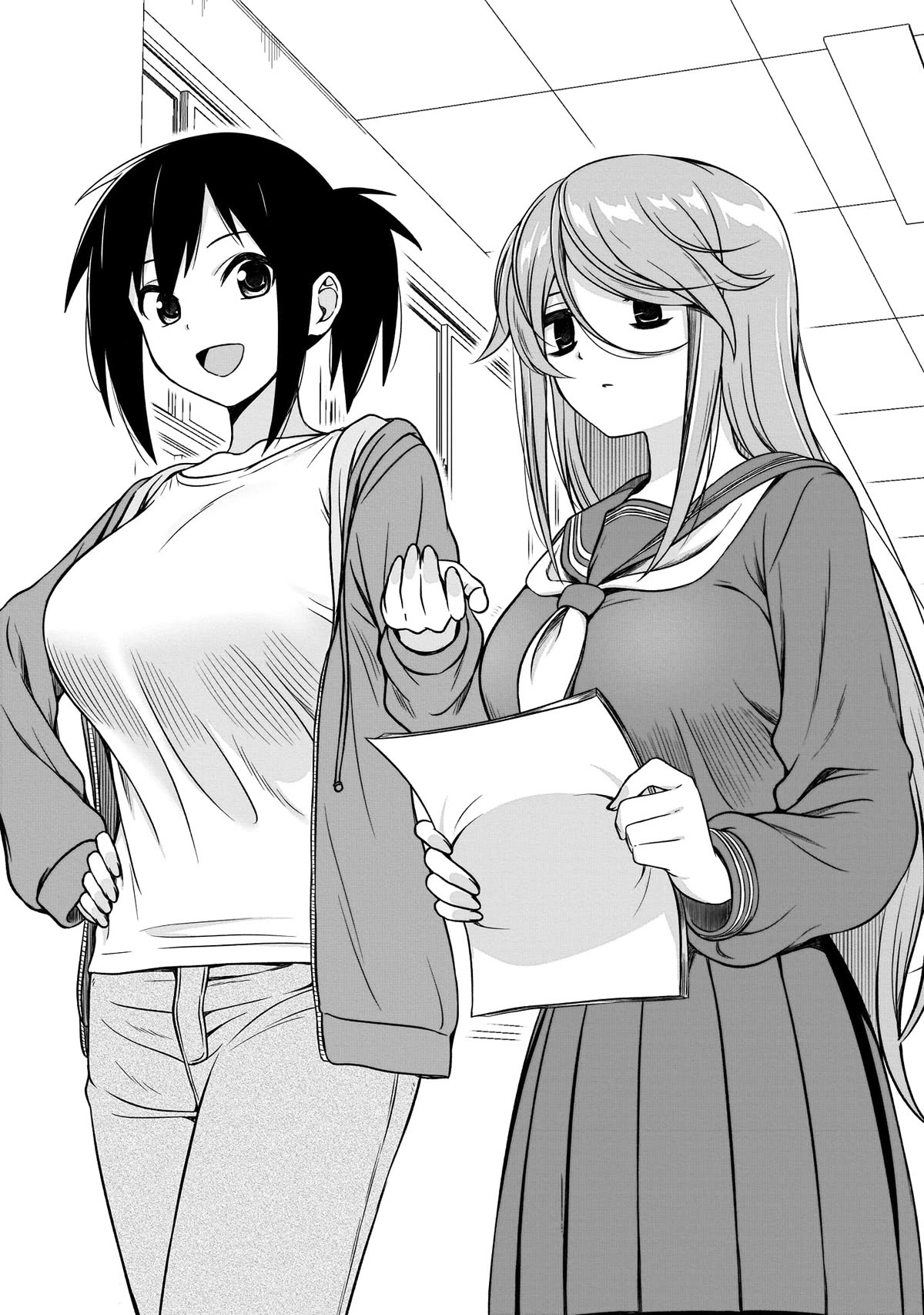 What I'd Like to do With That Gloomy Girl Chapter 25 page 19 - Chapter 25: The gloomy girl's...