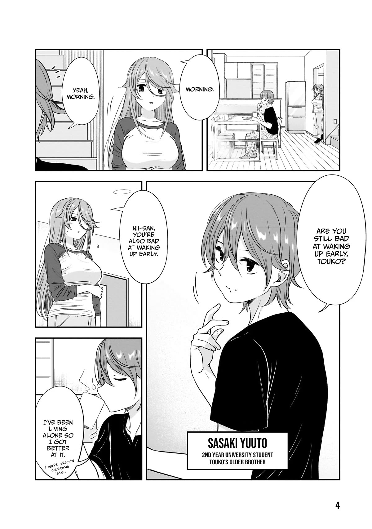 What I'd Like to do With That Gloomy Girl Chapter 26 page 3 - Chapter 26: The gloomy girl's new everyday life