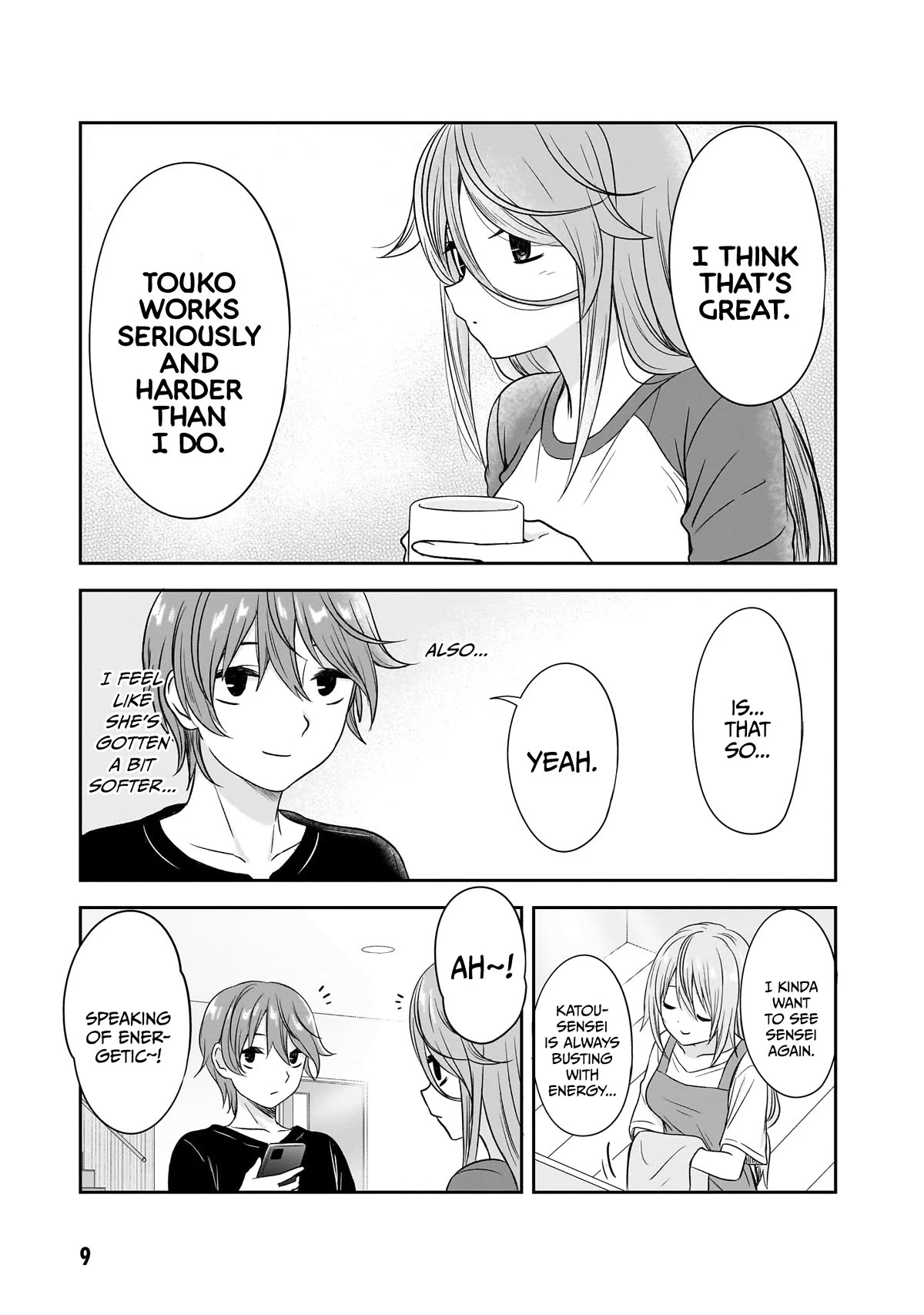 What I'd Like to do With That Gloomy Girl Chapter 26 page 8 - Chapter 26: The gloomy girl's new everyday life