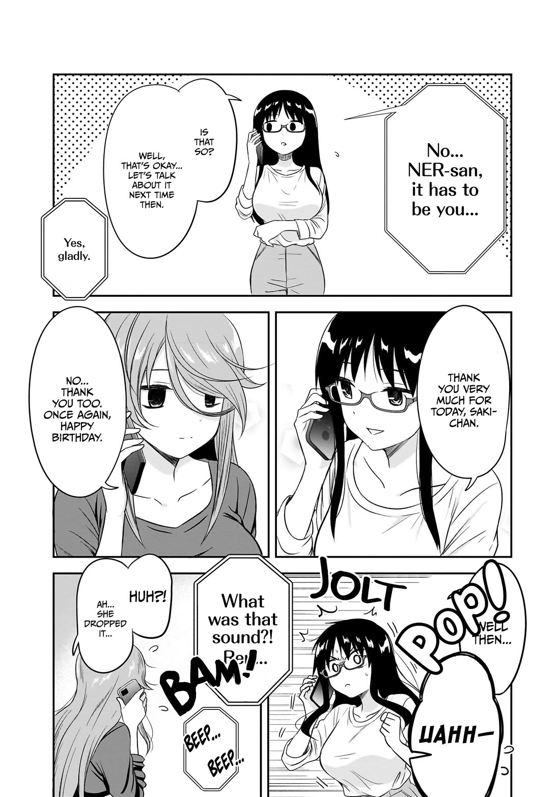 What I'd Like to do With That Gloomy Girl Chapter 27 page 11 - Chapter 27: A certain siblins and that girl's growth