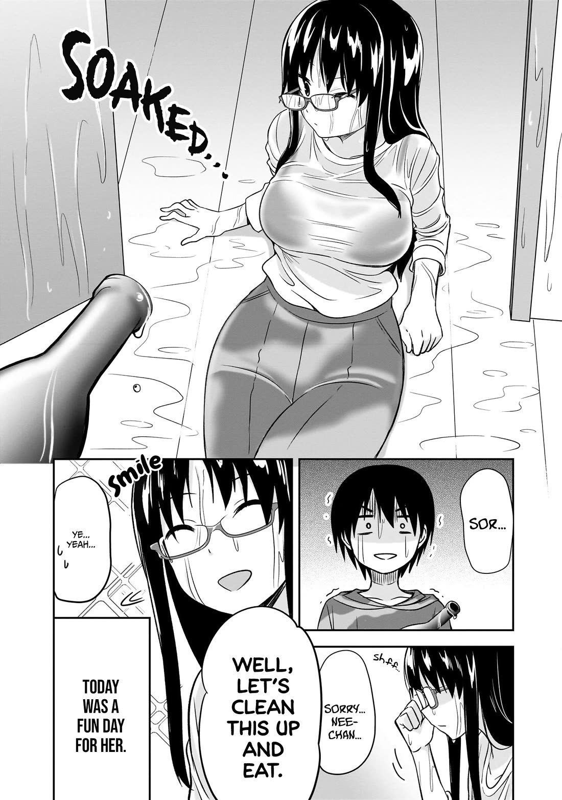 What I'd Like to do With That Gloomy Girl Chapter 27 page 13 - Chapter 27: A certain siblins and that girl's growth