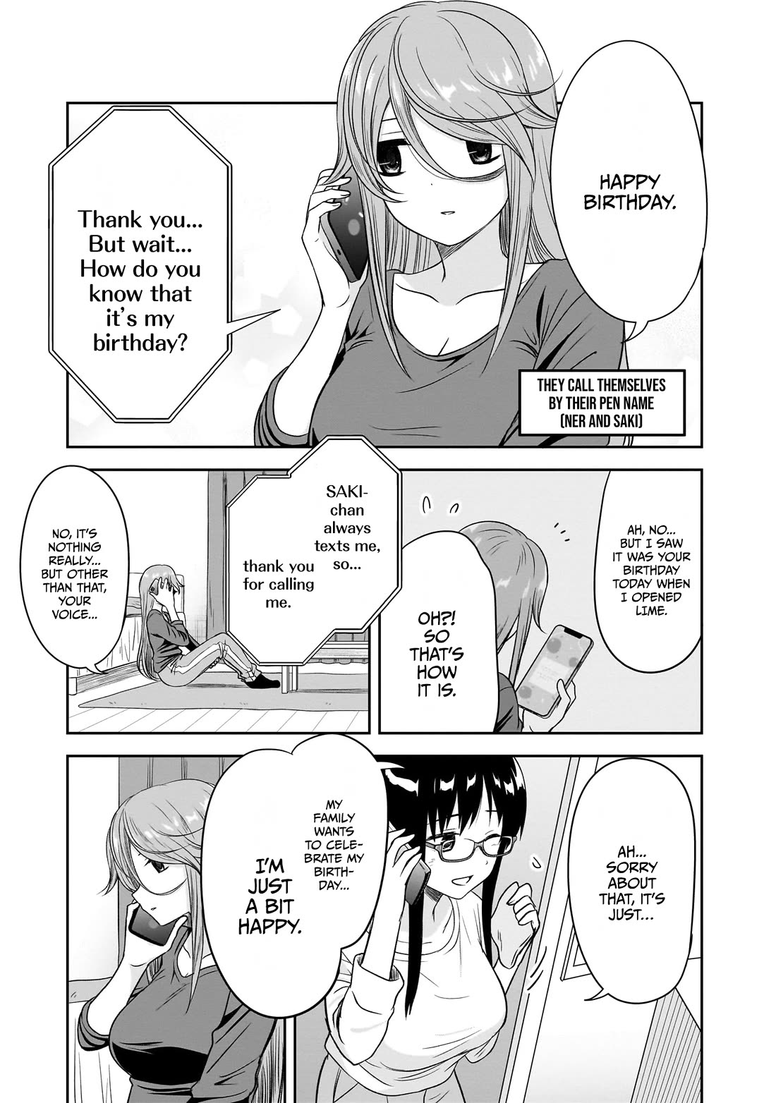 What I'd Like to do With That Gloomy Girl Chapter 27 page 6 - Chapter 27: A certain siblins and that girl's growth