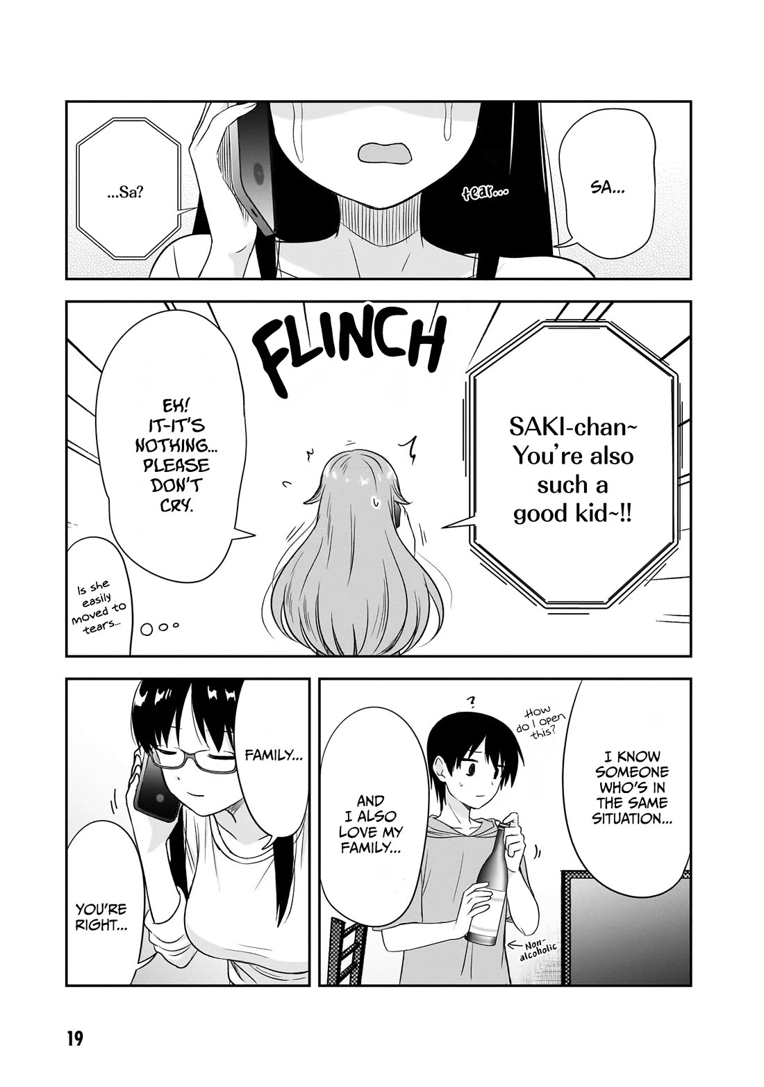 What I'd Like to do With That Gloomy Girl Chapter 27 page 8 - Chapter 27: A certain siblins and that girl's growth