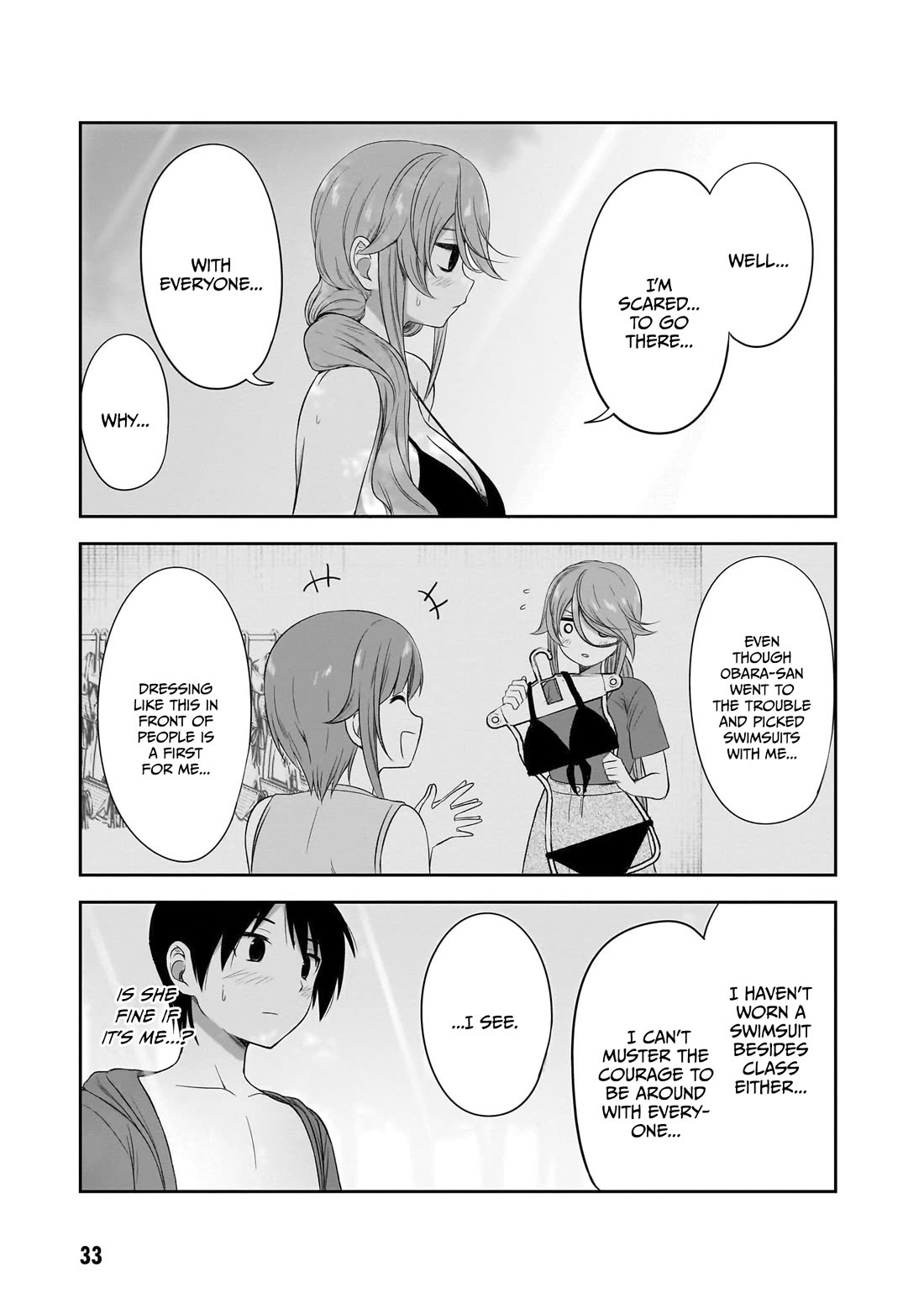 What I'd Like to do With That Gloomy Girl Chapter 28 page 10 - Chapter 28: That gloomy girl's ◯◯shape