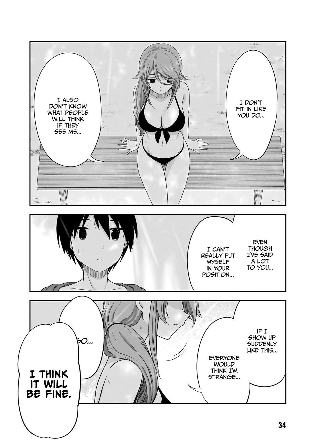 What I'd Like to do With That Gloomy Girl Chapter 28 page 11 - Chapter 28: That gloomy girl's ◯◯shape