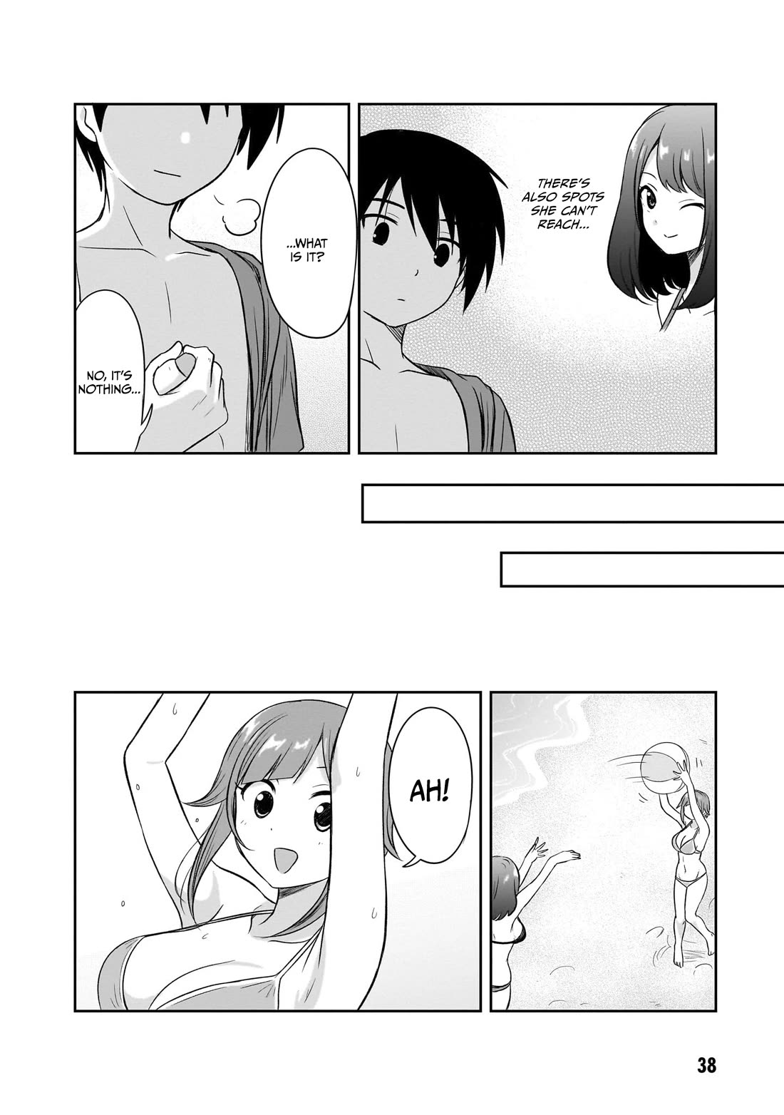 What I'd Like to do With That Gloomy Girl Chapter 28 page 15 - Chapter 28: That gloomy girl's ◯◯shape
