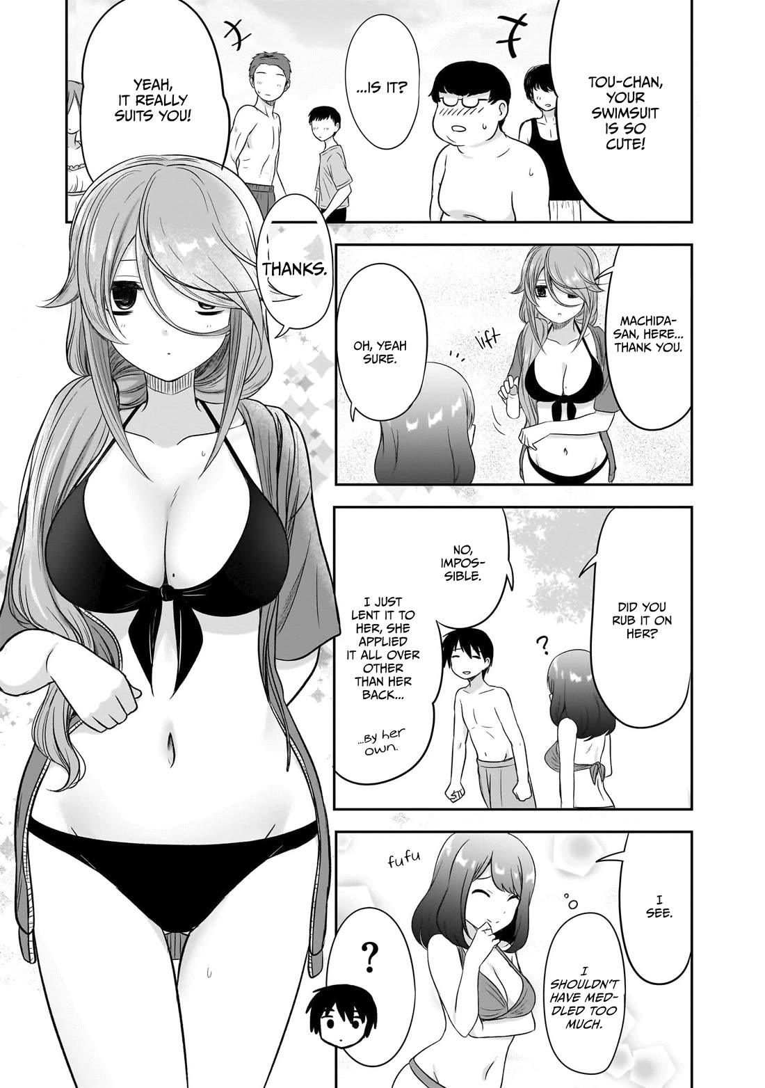What I'd Like to do With That Gloomy Girl Chapter 28 page 16 - Chapter 28: That gloomy girl's ◯◯shape