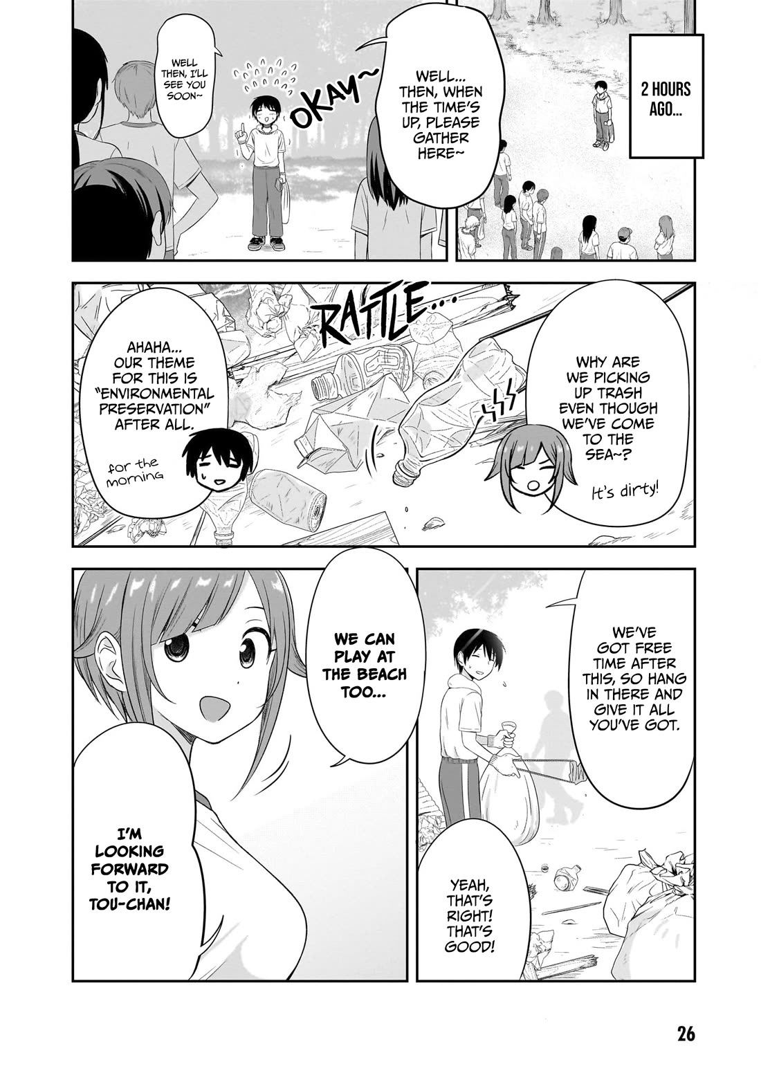 What I'd Like to do With That Gloomy Girl Chapter 28 page 3 - Chapter 28: That gloomy girl's ◯◯shape