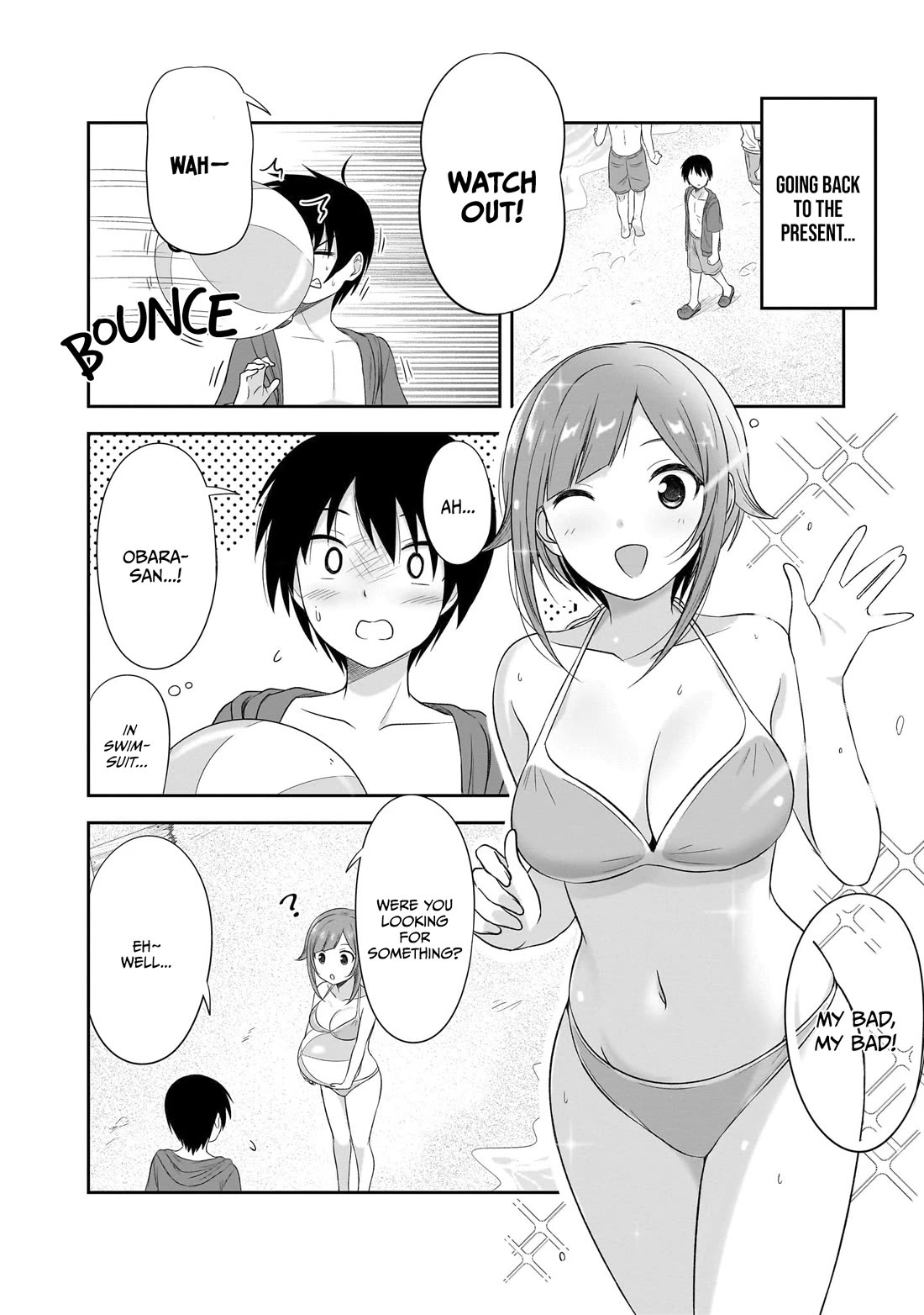What I'd Like to do With That Gloomy Girl Chapter 28 page 5 - Chapter 28: That gloomy girl's ◯◯shape