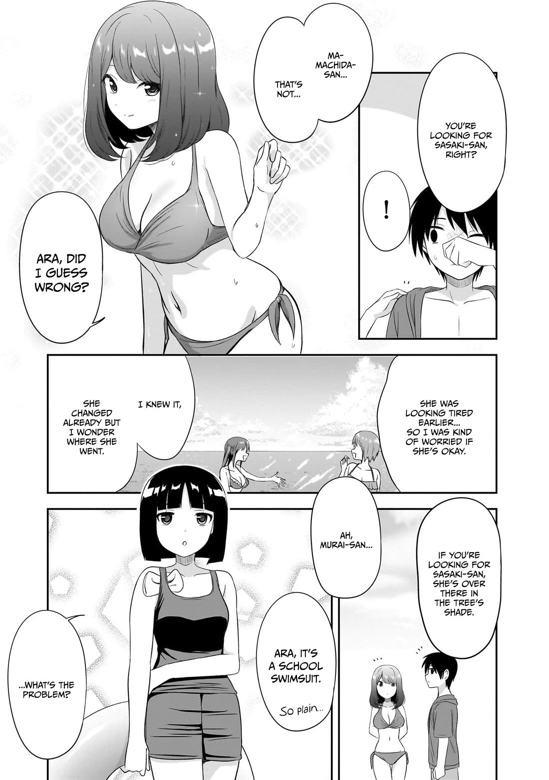 What I'd Like to do With That Gloomy Girl Chapter 28 page 6 - Chapter 28: That gloomy girl's ◯◯shape