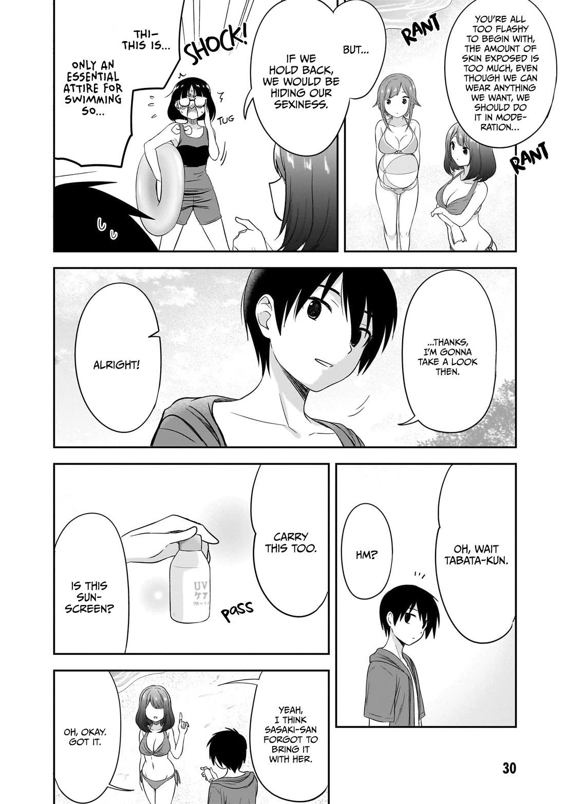 What I'd Like to do With That Gloomy Girl Chapter 28 page 7 - Chapter 28: That gloomy girl's ◯◯shape