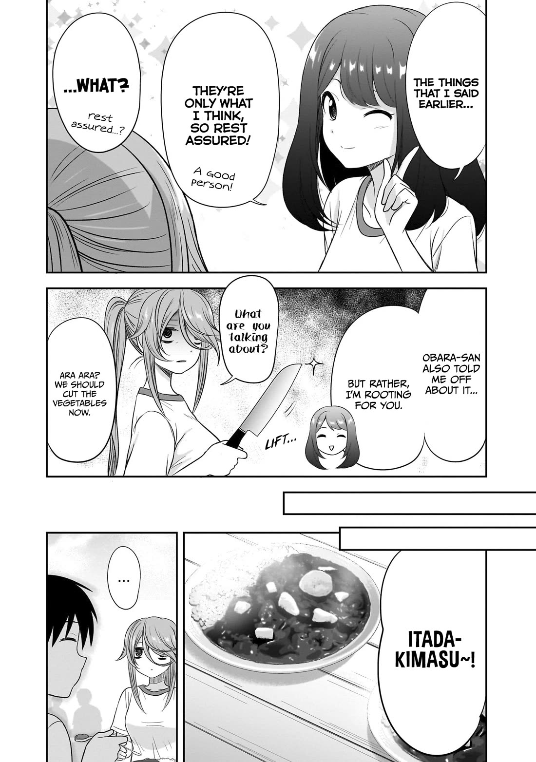 What I'd Like to do With That Gloomy Girl Chapter 29 page 12 - Chapter 29: That guy's good points