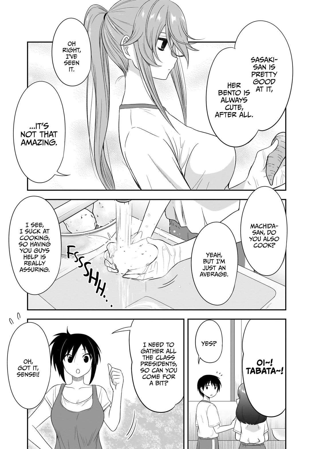 What I'd Like to do With That Gloomy Girl Chapter 29 page 4 - Chapter 29: That guy's good points