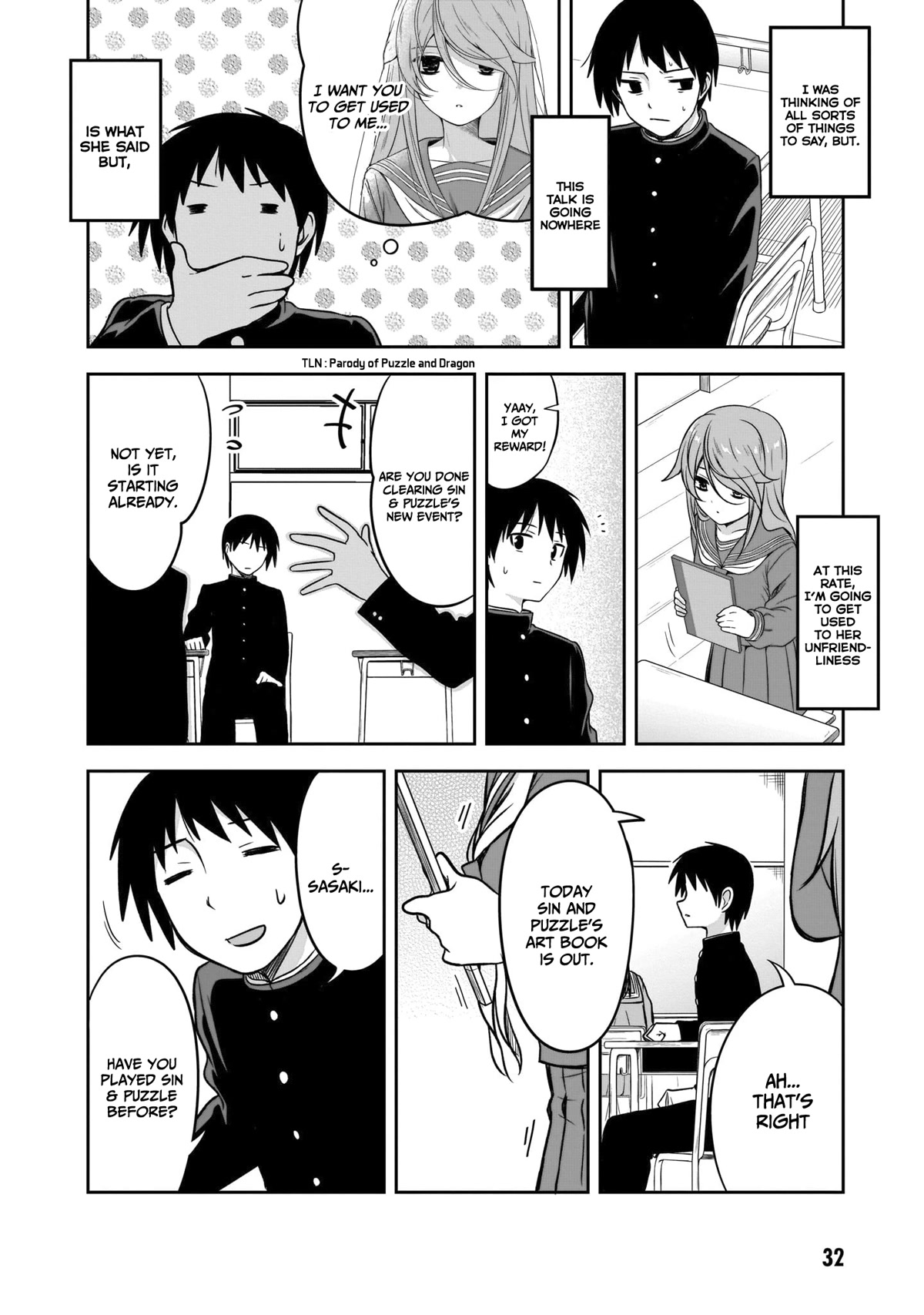 What I'd Like to do With That Gloomy Girl Chapter 3 page 3 - Chapter 3: "Other than family"
