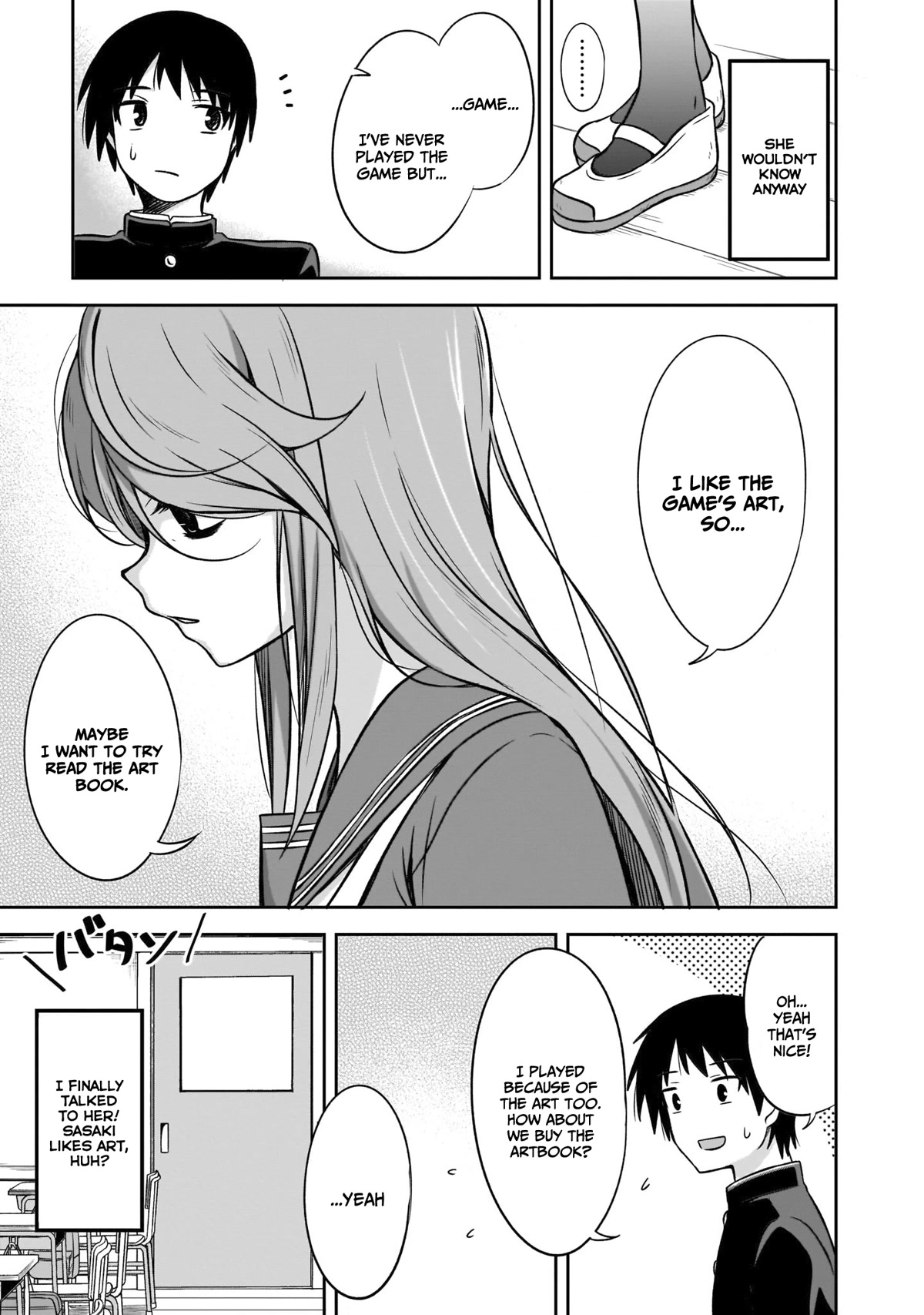 What I'd Like to do With That Gloomy Girl Chapter 3 page 4 - Chapter 3: "Other than family"