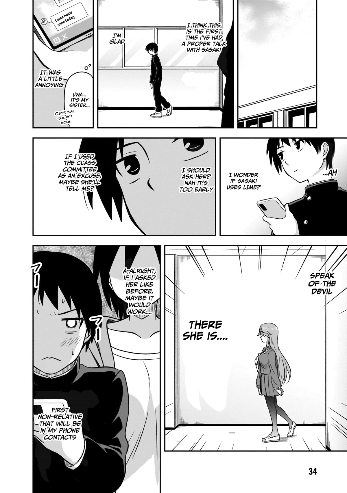 What I'd Like to do With That Gloomy Girl Chapter 3 page 5 - Chapter 3: "Other than family"